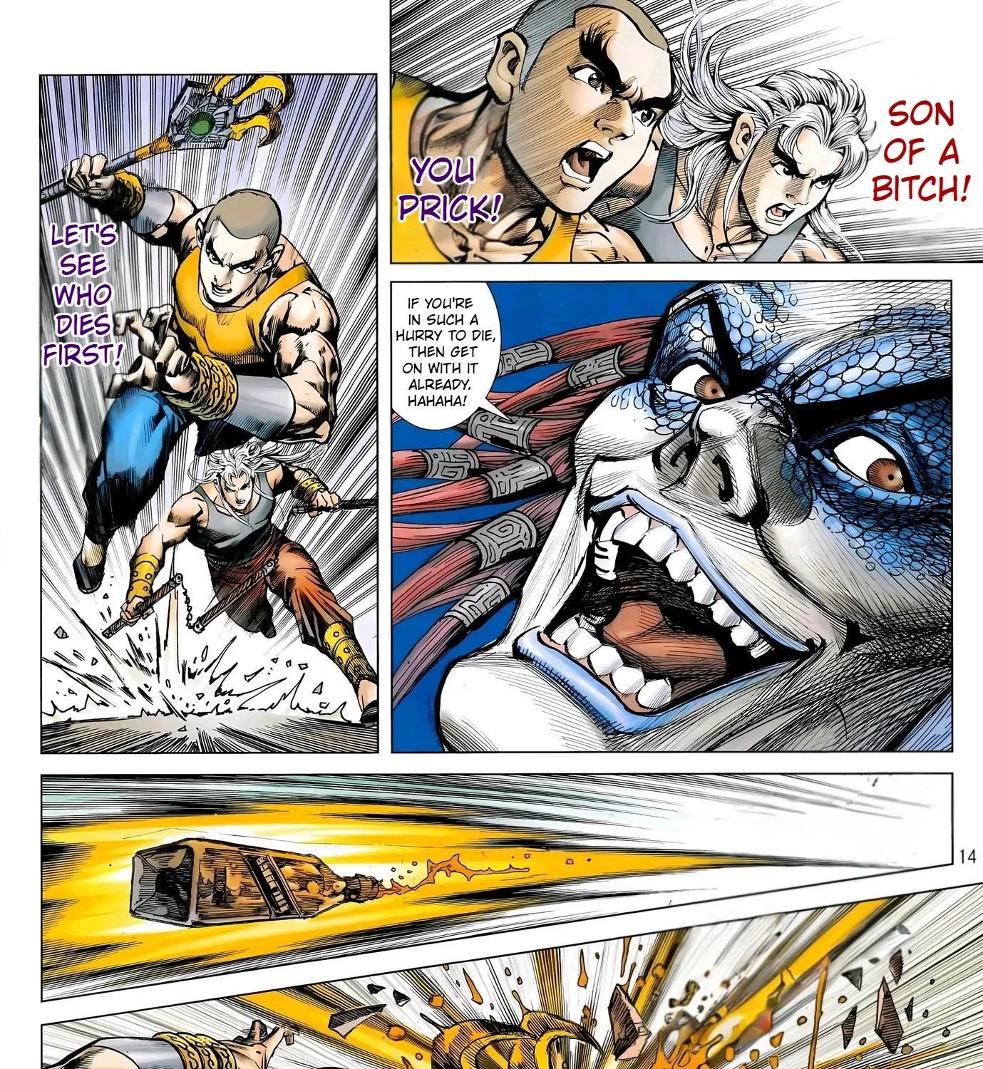 Dragon Tiger Gate GOLD Chapter 2 page 27 - 