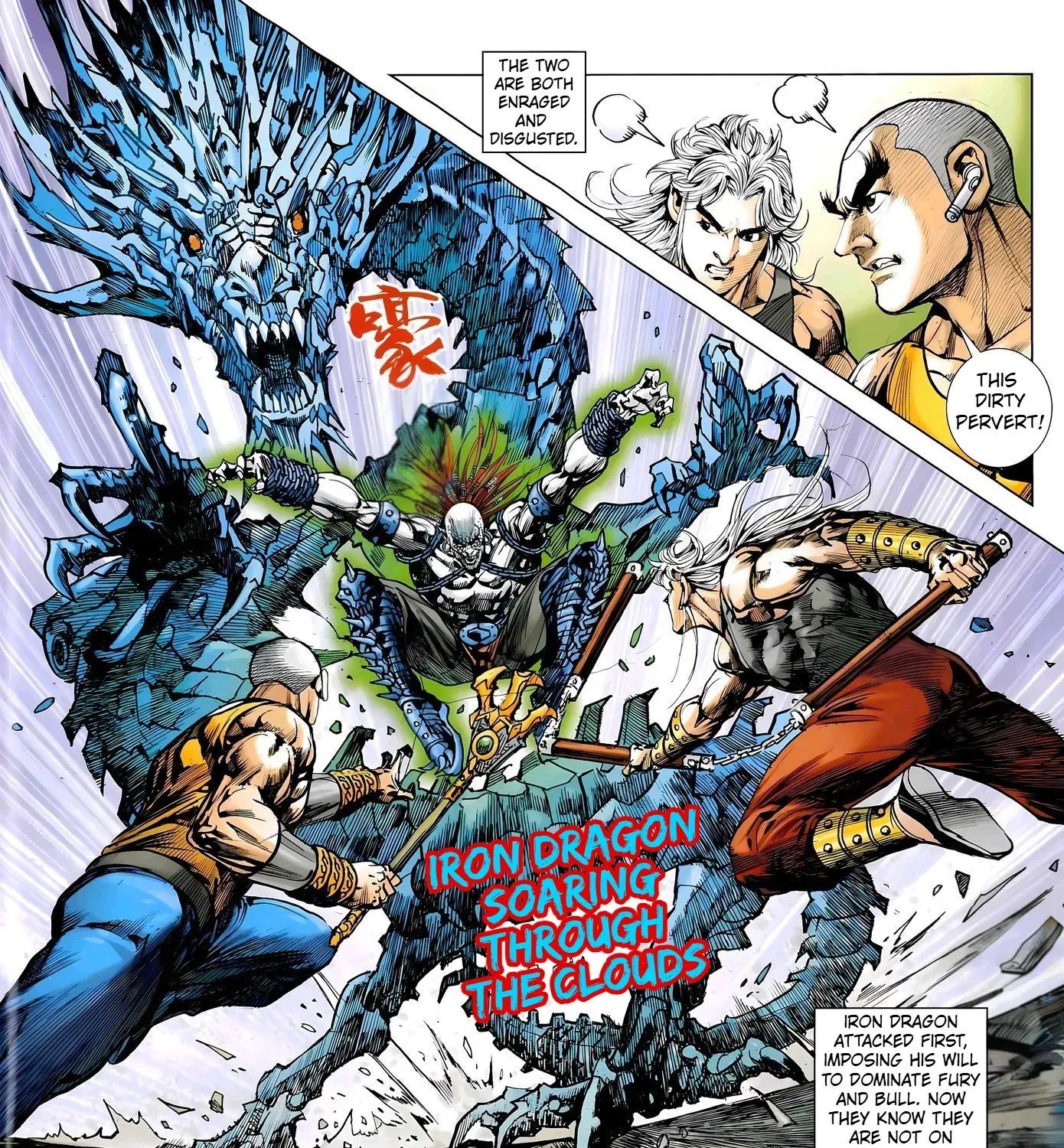 Dragon Tiger Gate GOLD Chapter 2 page 35 - 