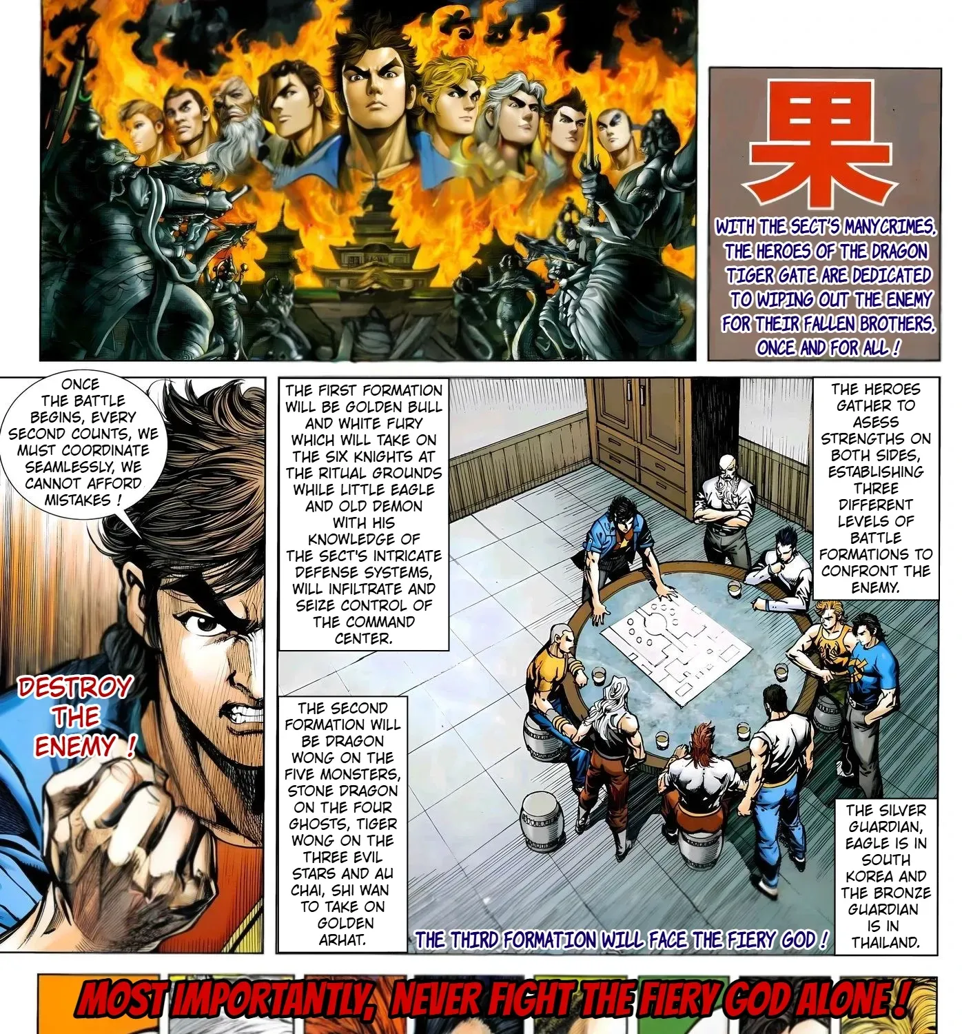 Dragon Tiger Gate GOLD Chapter 2 page 5 - 