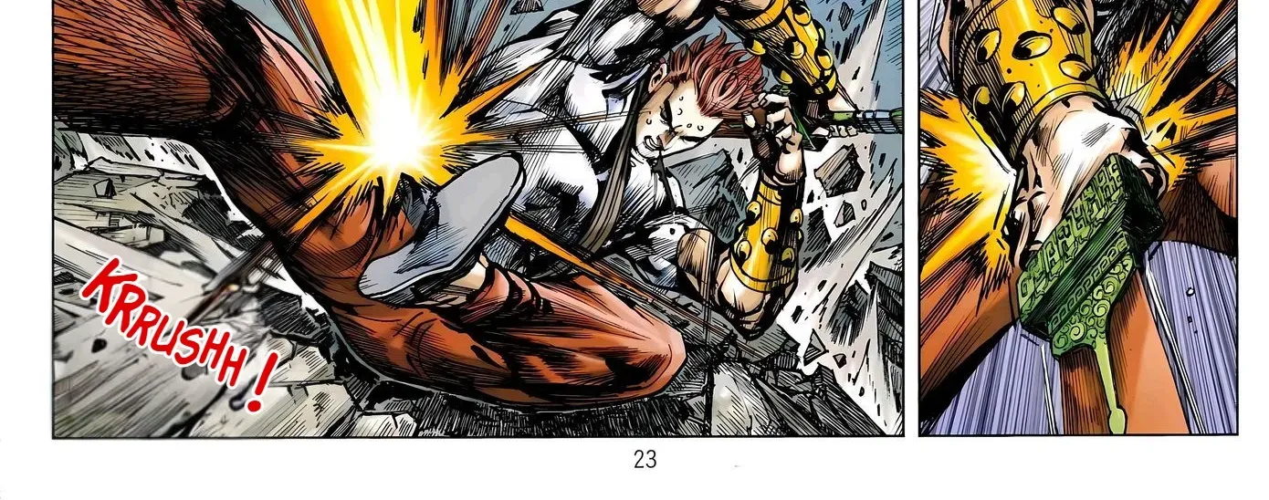 Dragon Tiger Gate GOLD Chapter 2 page 46 - 