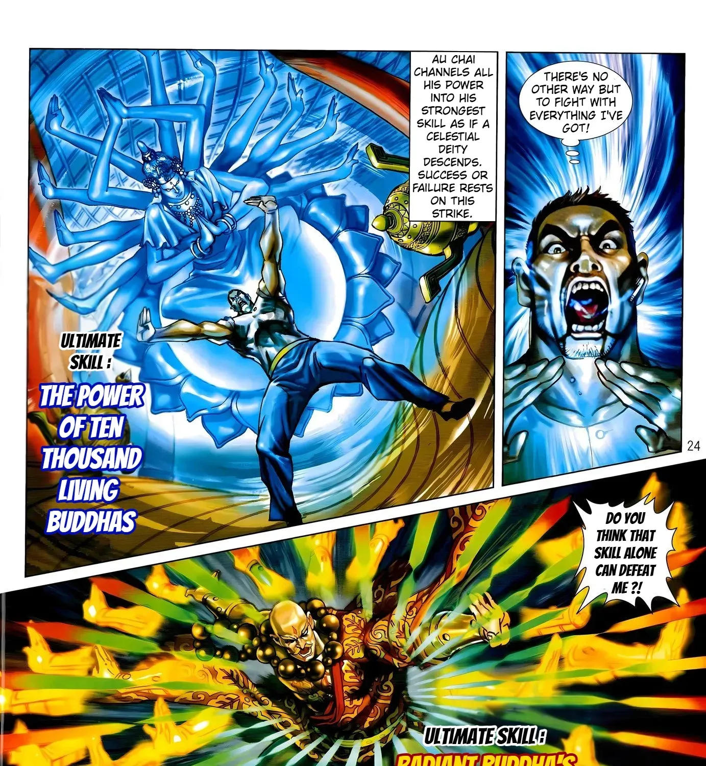 Dragon Tiger Gate GOLD Chapter 2 page 47 - 