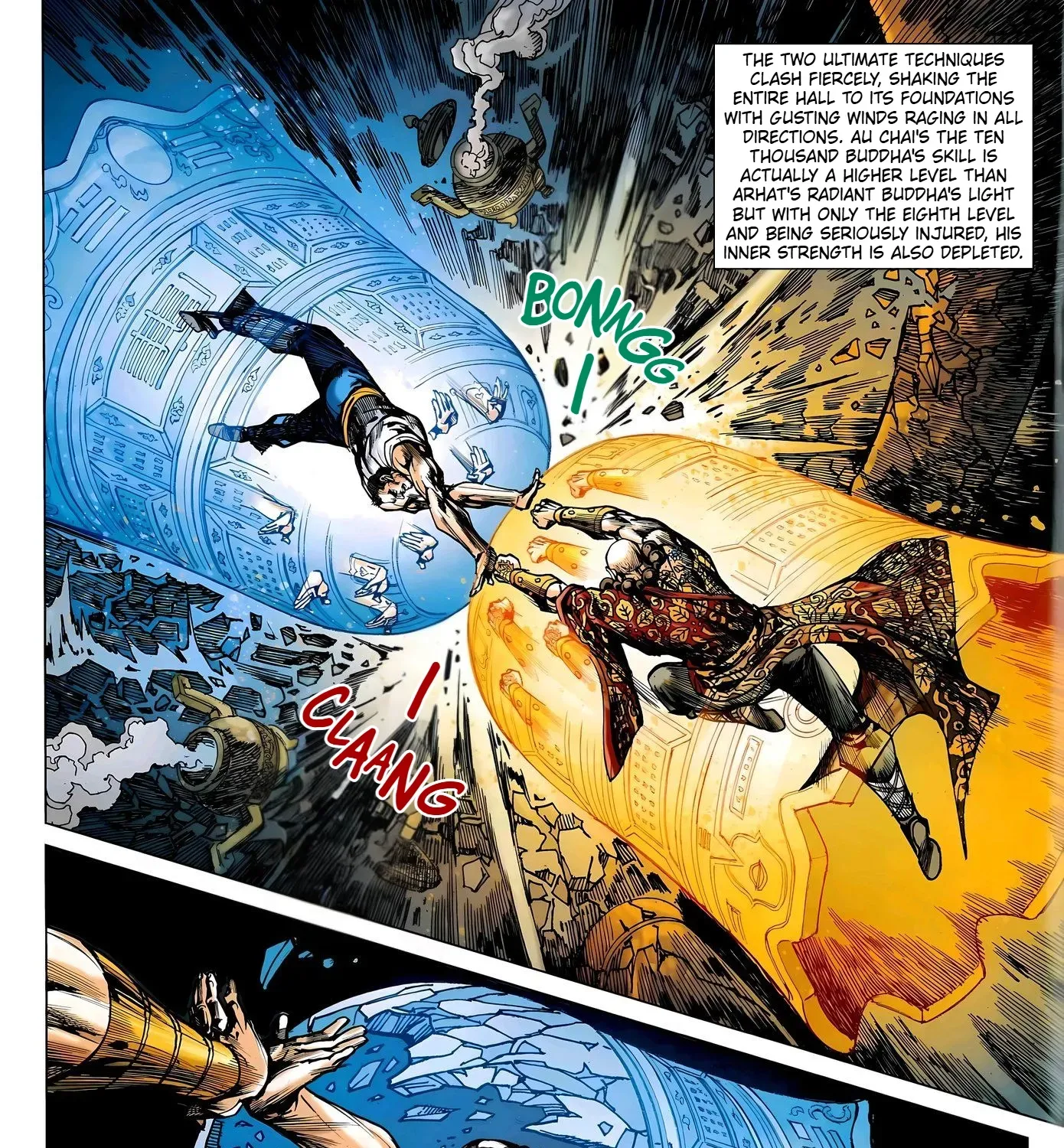 Dragon Tiger Gate GOLD Chapter 2 page 49 - 