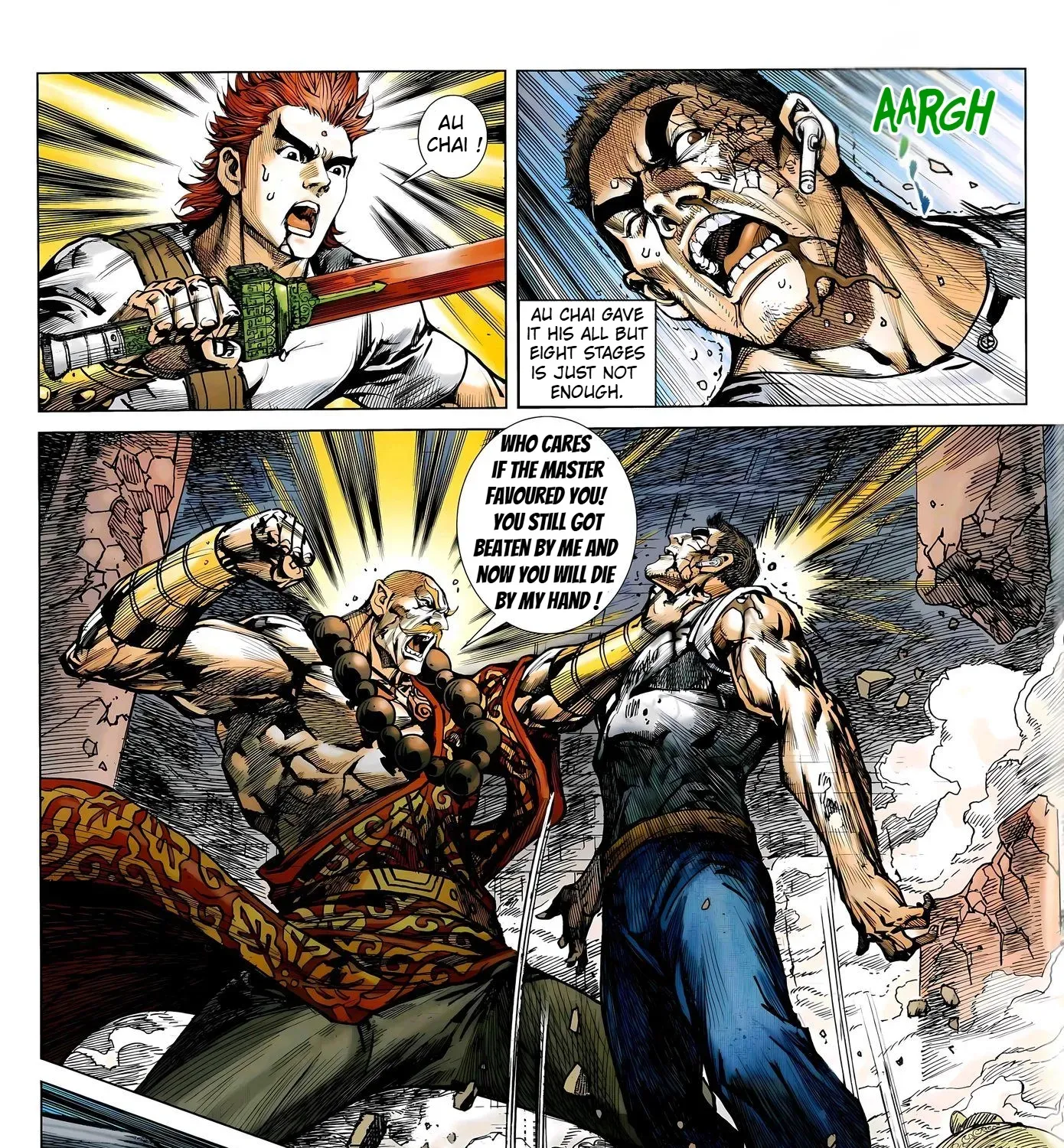Dragon Tiger Gate GOLD Chapter 2 page 53 - 