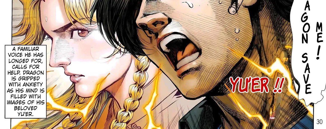 Dragon Tiger Gate GOLD Chapter 2 page 60 - 
