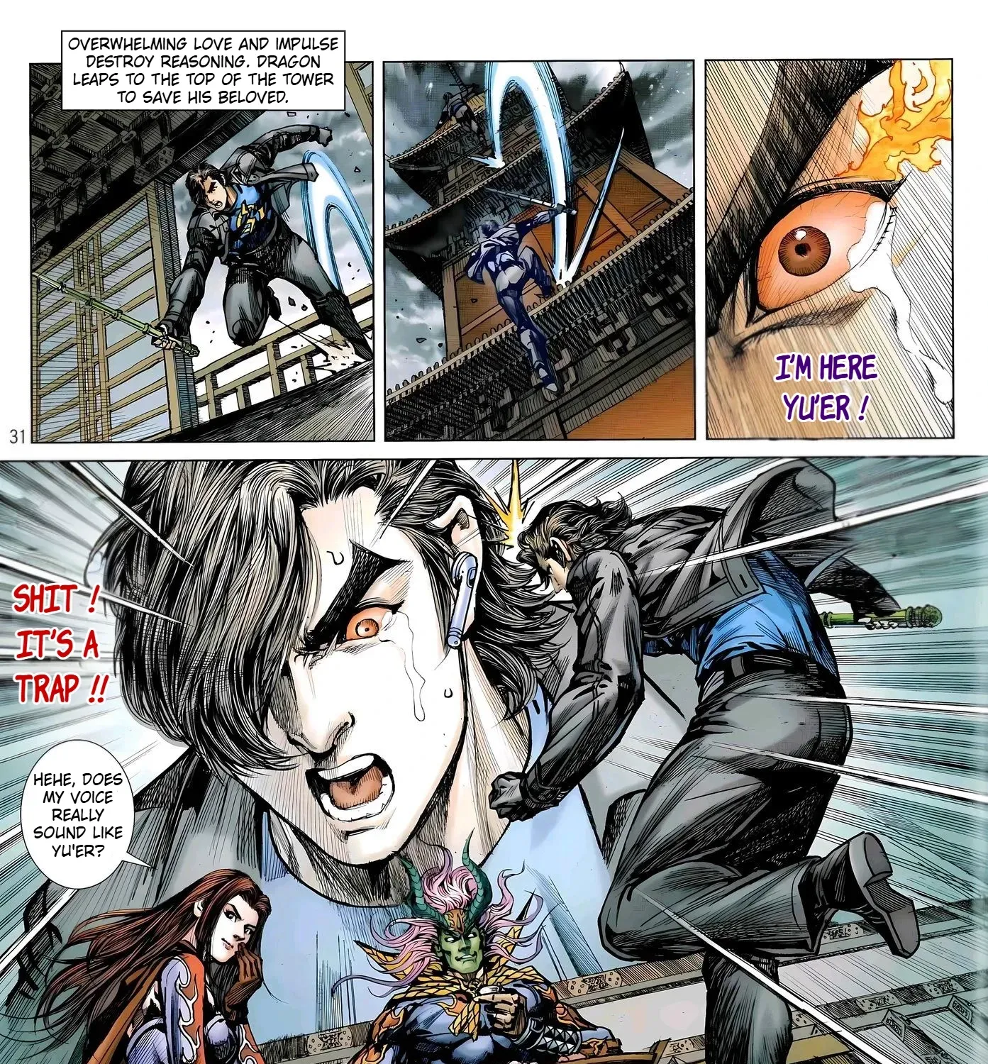 Dragon Tiger Gate GOLD Chapter 2 page 61 - 
