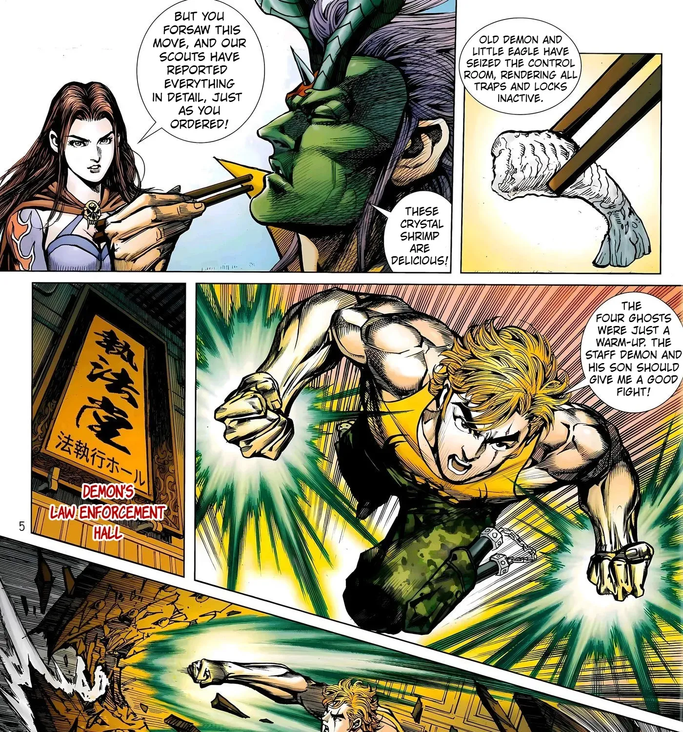 Dragon Tiger Gate GOLD Chapter 2 page 9 - 