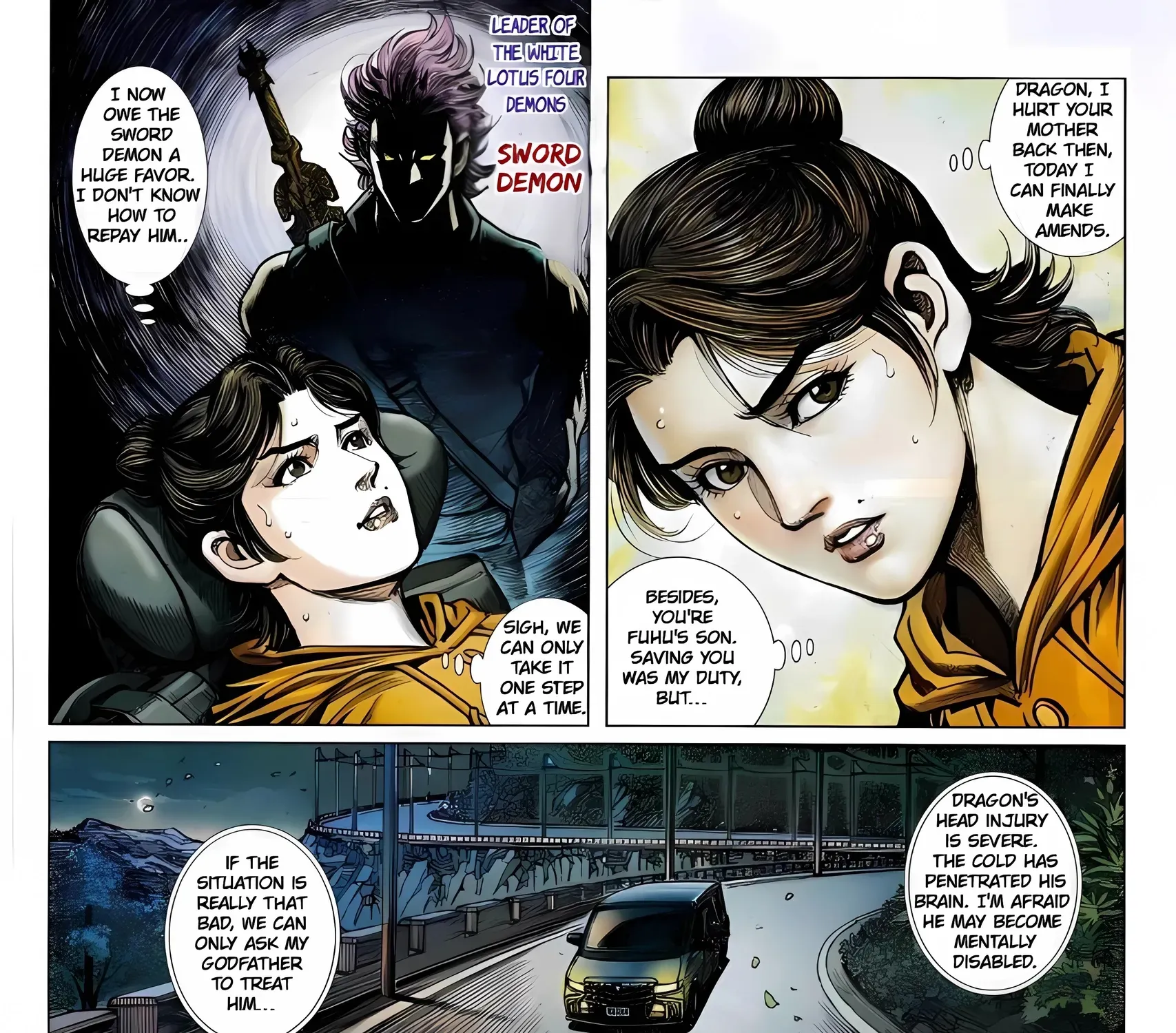 Dragon Tiger Gate GOLD Chapter 20 page 15 - 