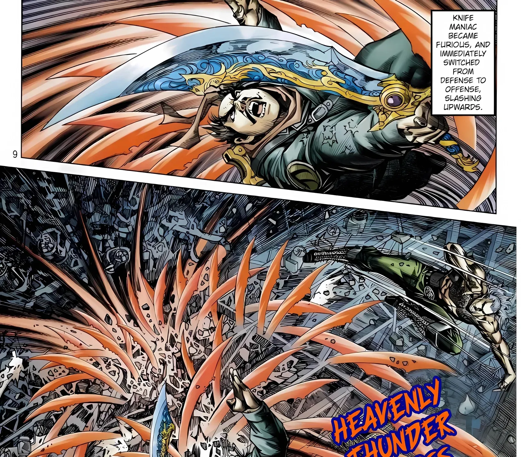 Dragon Tiger Gate GOLD Chapter 20 page 17 - 