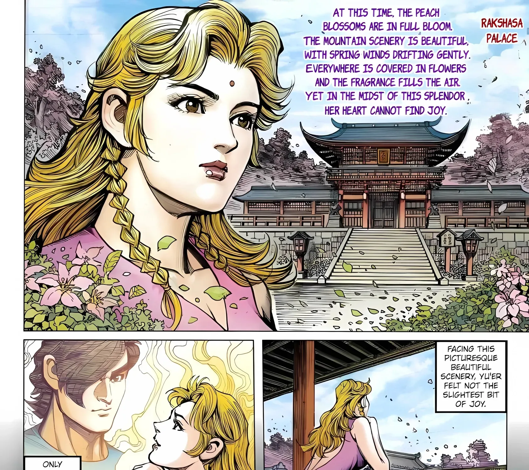 Dragon Tiger Gate GOLD Chapter 20 page 3 - 