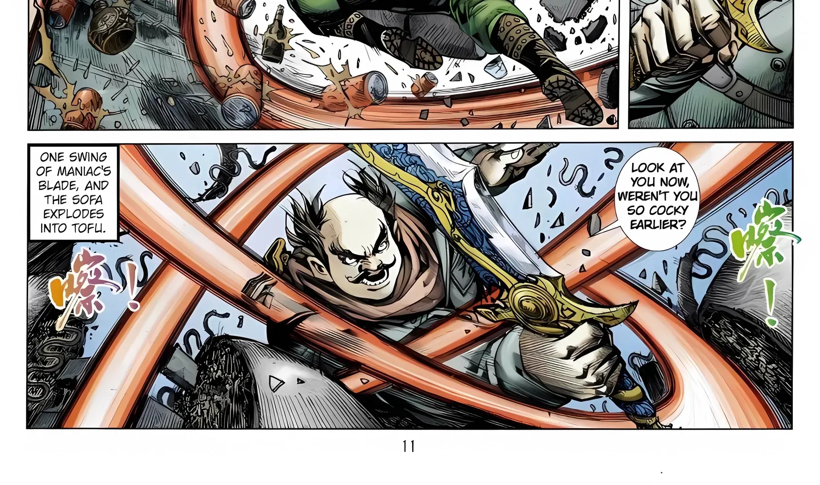 Dragon Tiger Gate GOLD Chapter 20 page 22 - 