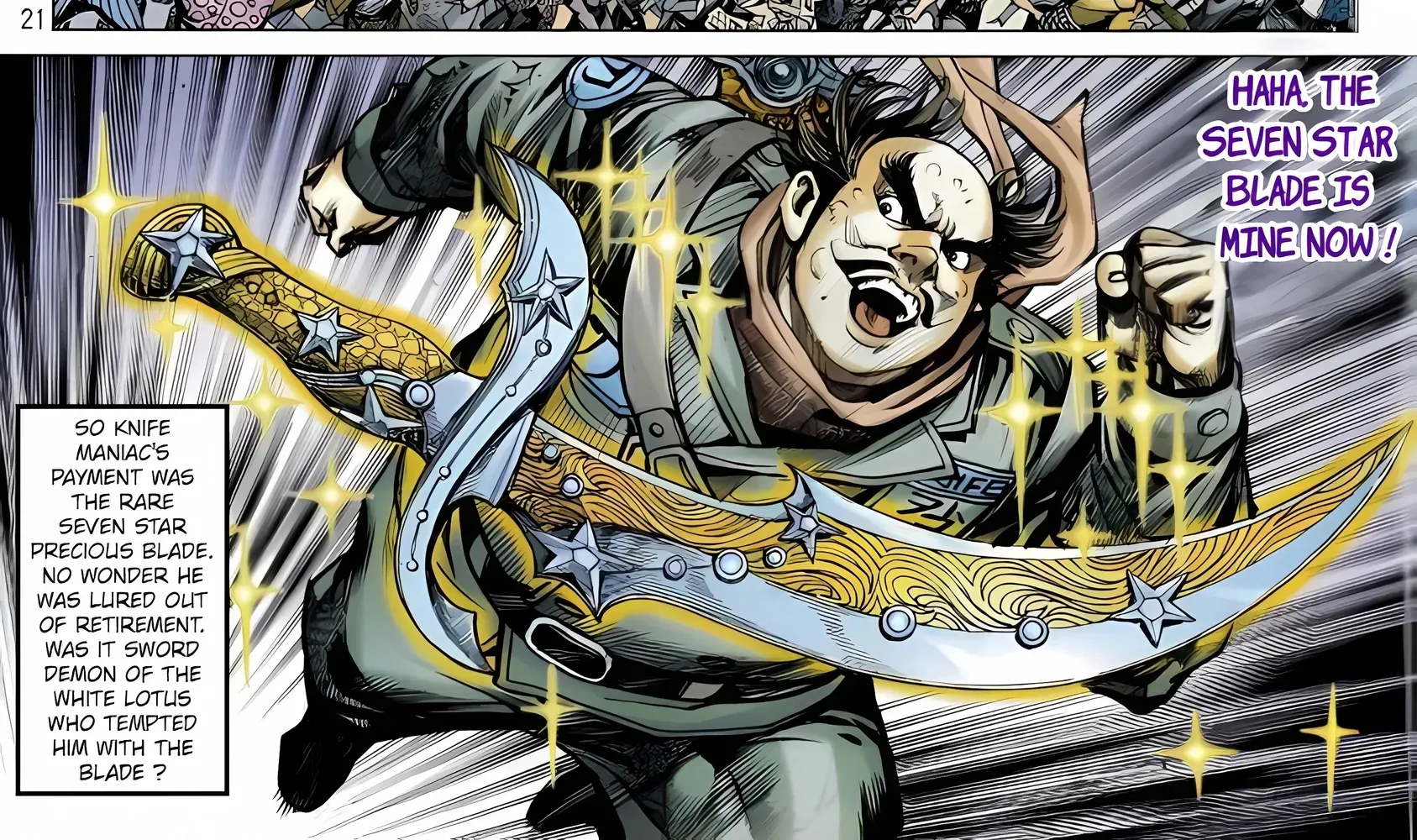 Dragon Tiger Gate GOLD Chapter 20 page 42 - 
