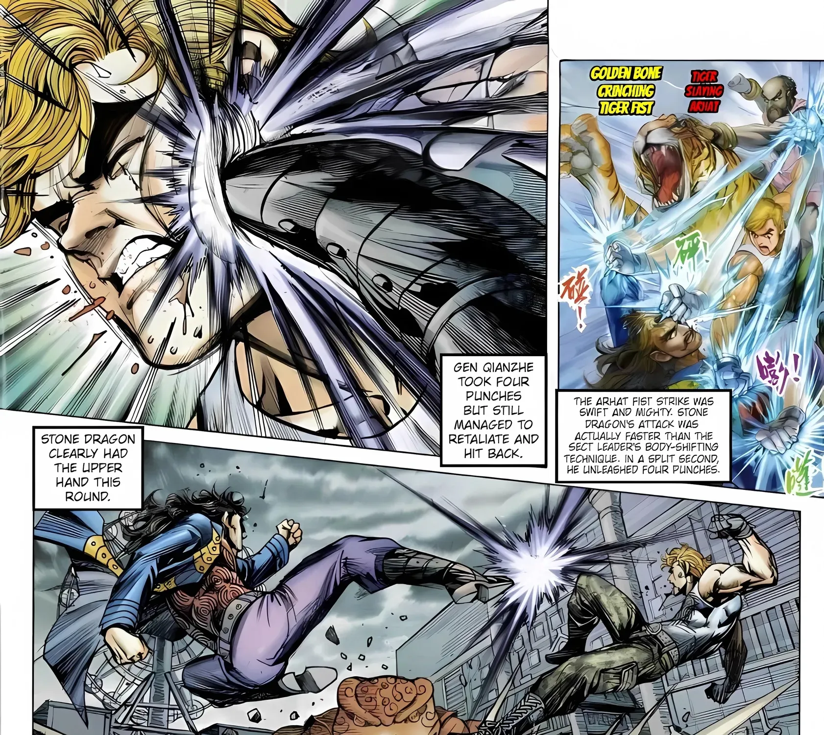 Dragon Tiger Gate GOLD Chapter 20 page 43 - 