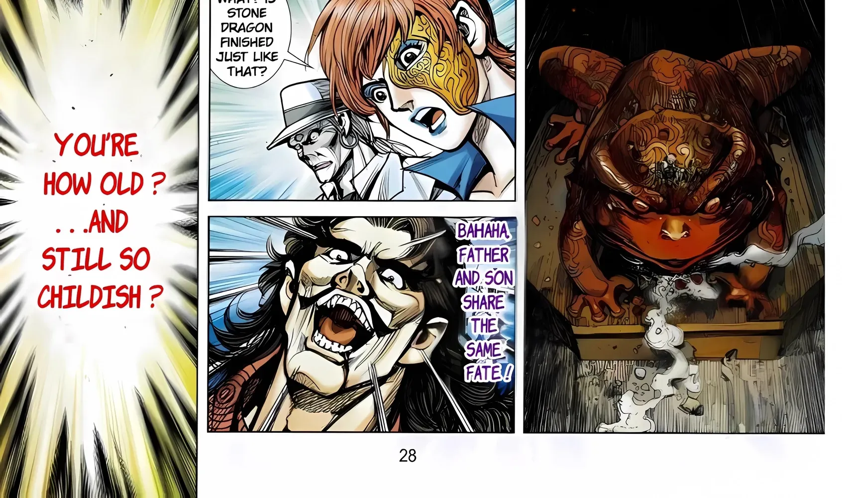 Dragon Tiger Gate GOLD Chapter 20 page 56 - 