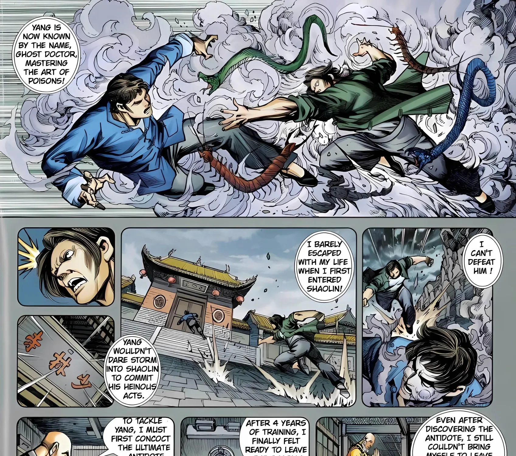 Dragon Tiger Gate GOLD Chapter 21 page 11 - 