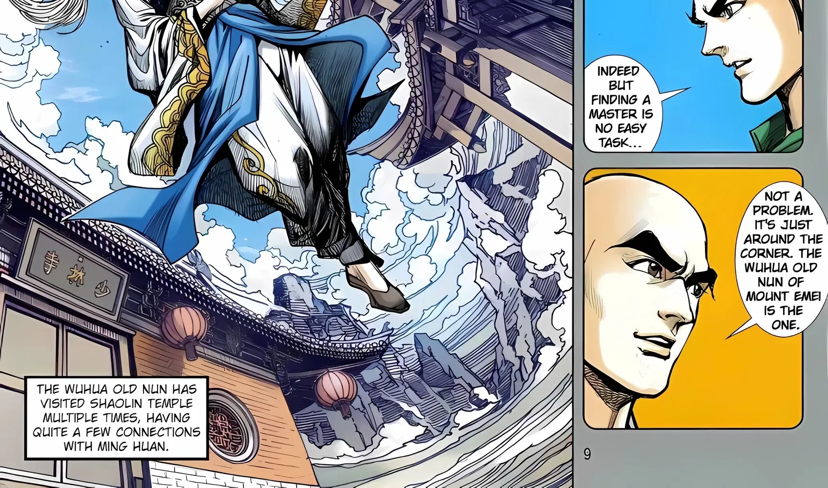 Dragon Tiger Gate GOLD Chapter 21 page 18 - 