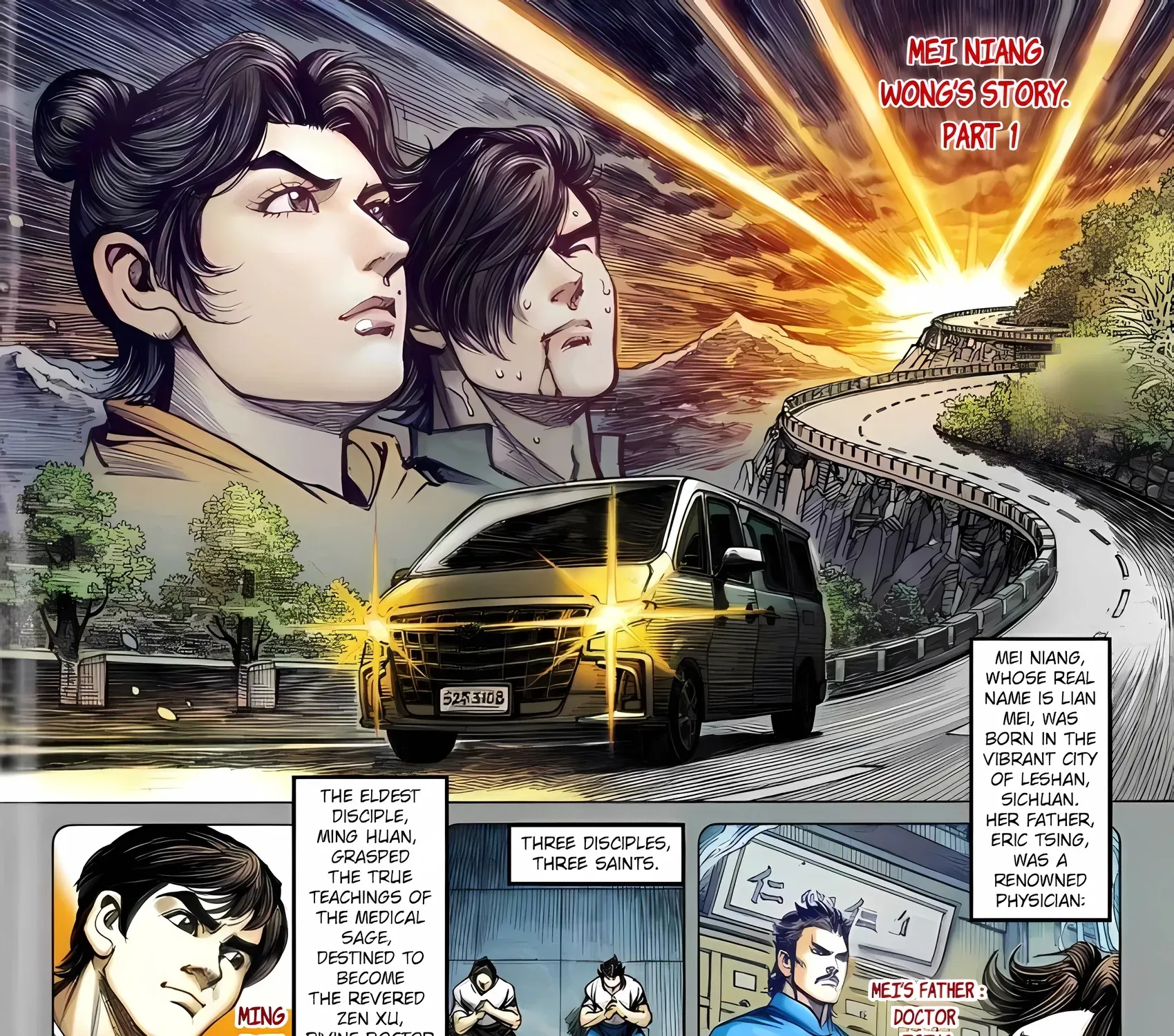 Dragon Tiger Gate GOLD Chapter 21 page 3 - 