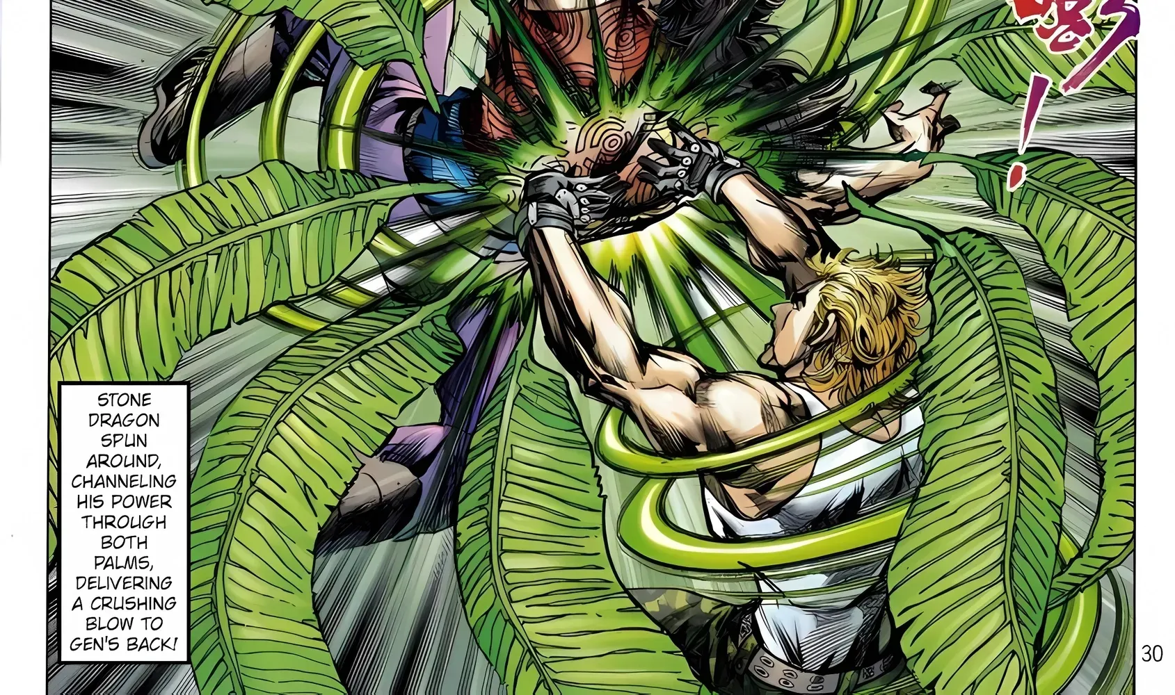 Dragon Tiger Gate GOLD Chapter 21 page 60 - 