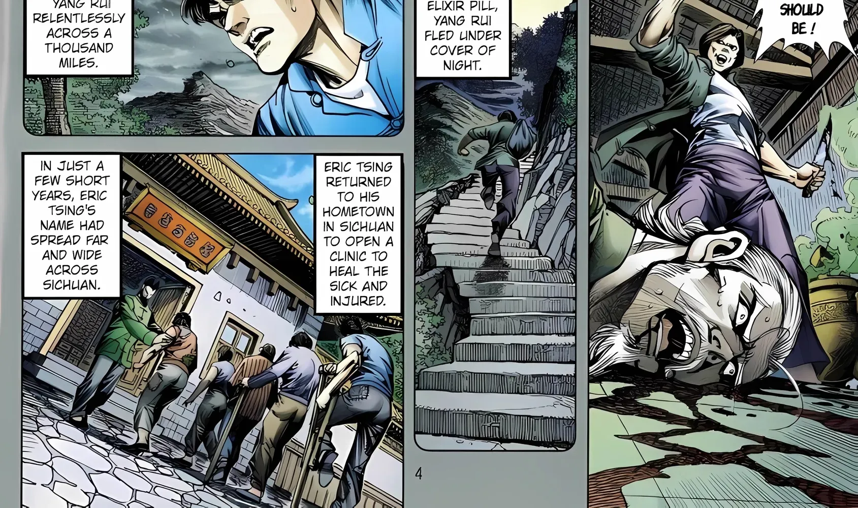 Dragon Tiger Gate GOLD Chapter 21 page 8 - 