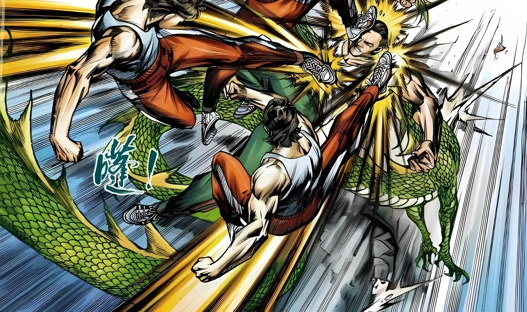 Dragon Tiger Gate GOLD Chapter 22 page 16 - 