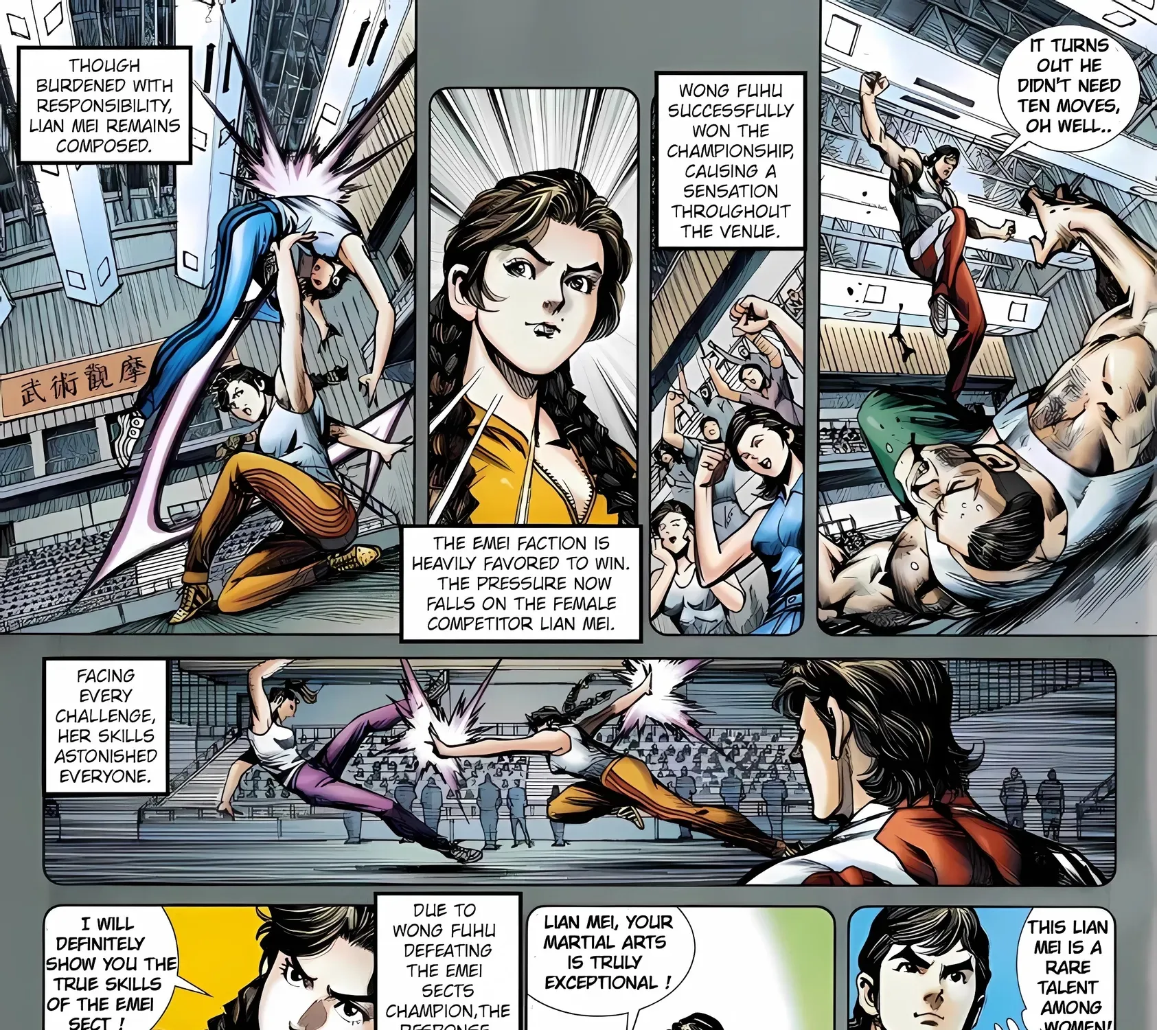 Dragon Tiger Gate GOLD Chapter 22 page 17 - 