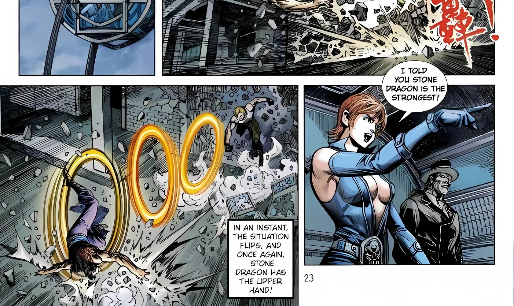 Dragon Tiger Gate GOLD Chapter 22 page 46 - 