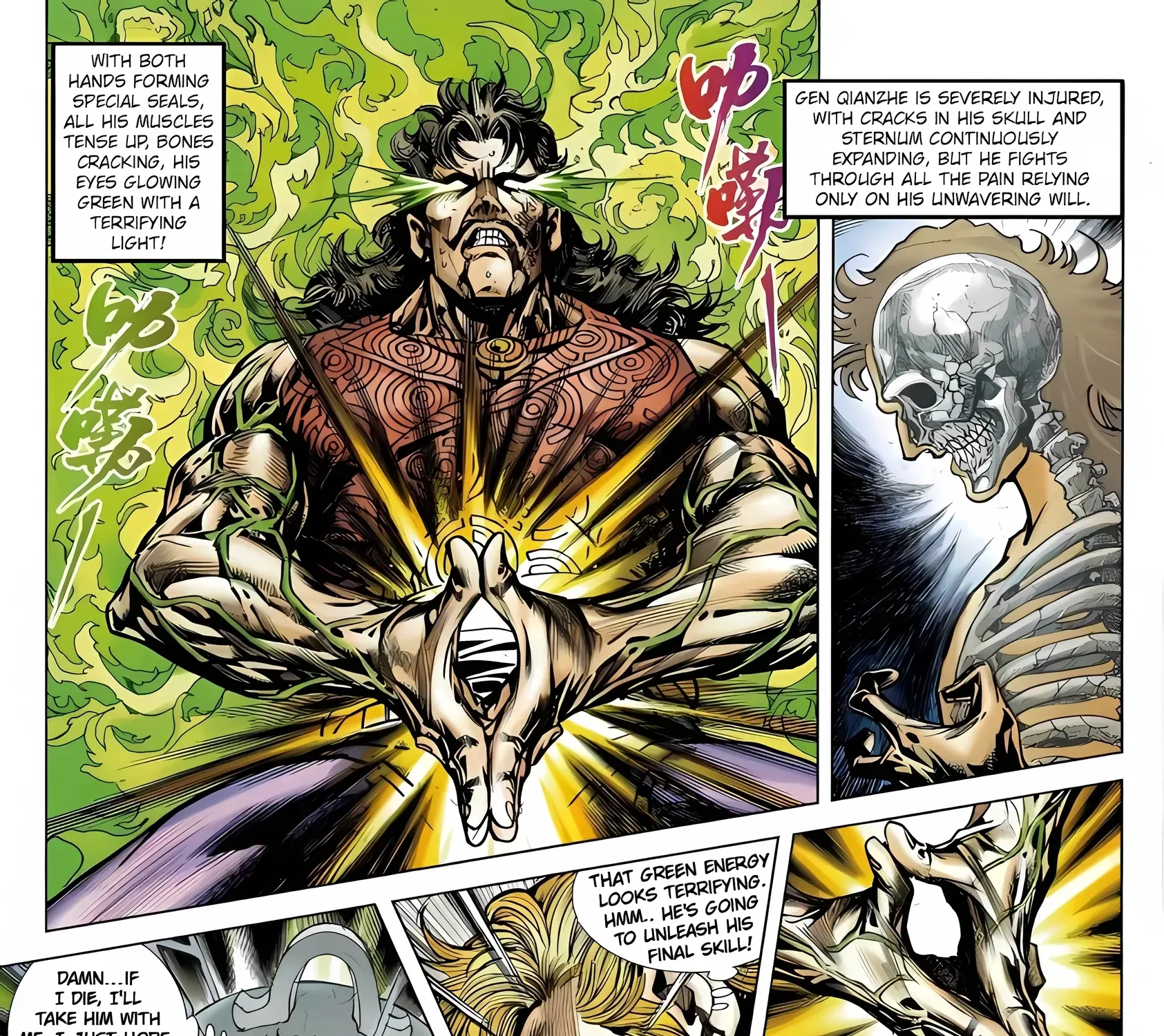 Dragon Tiger Gate GOLD Chapter 22 page 53 - 