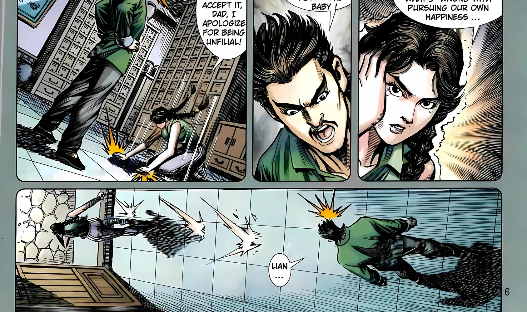 Dragon Tiger Gate GOLD Chapter 23 page 12 - 