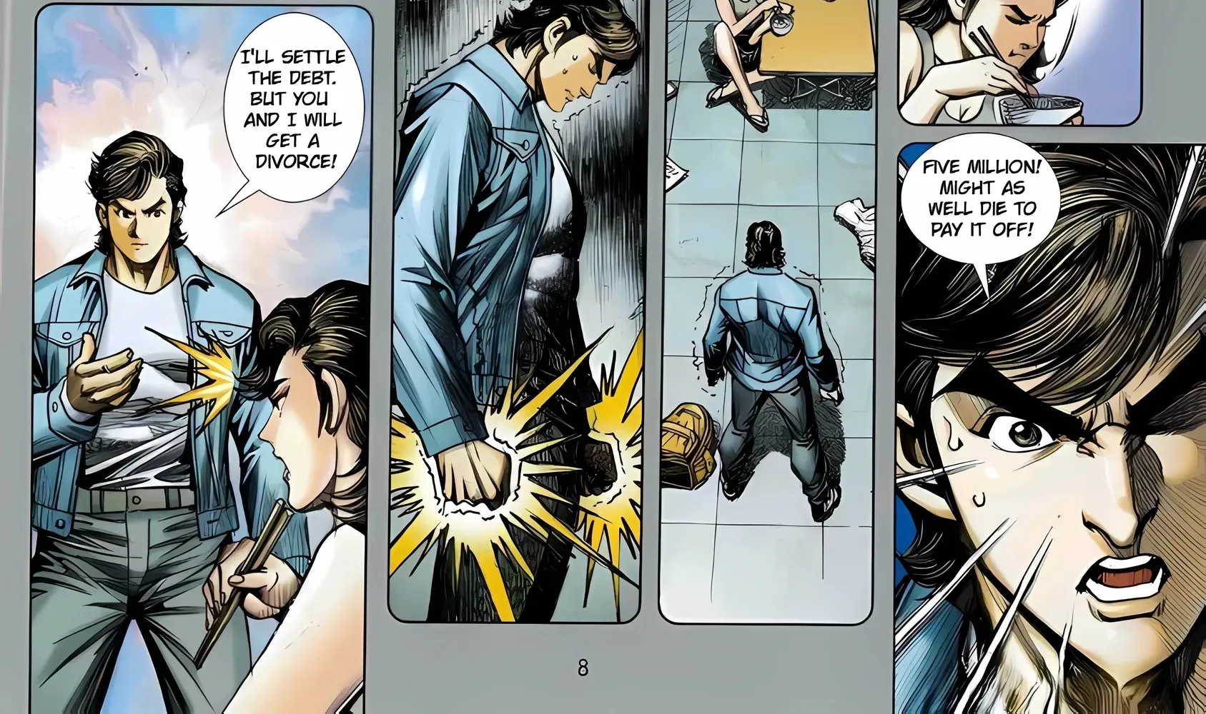 Dragon Tiger Gate GOLD Chapter 23 page 16 - 