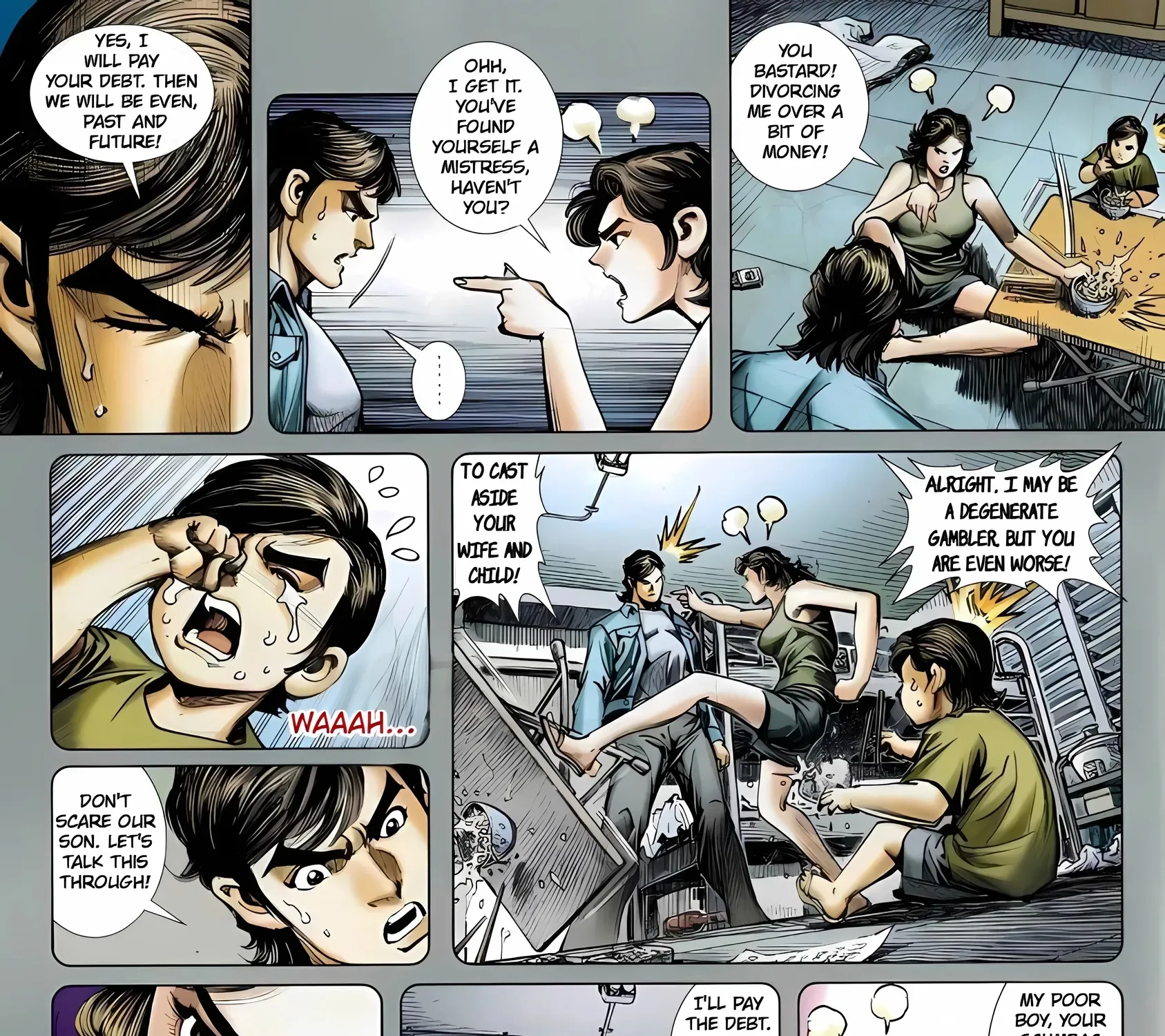 Dragon Tiger Gate GOLD Chapter 23 page 17 - 