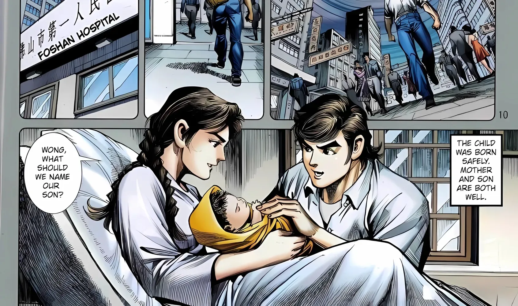 Dragon Tiger Gate GOLD Chapter 23 page 20 - 