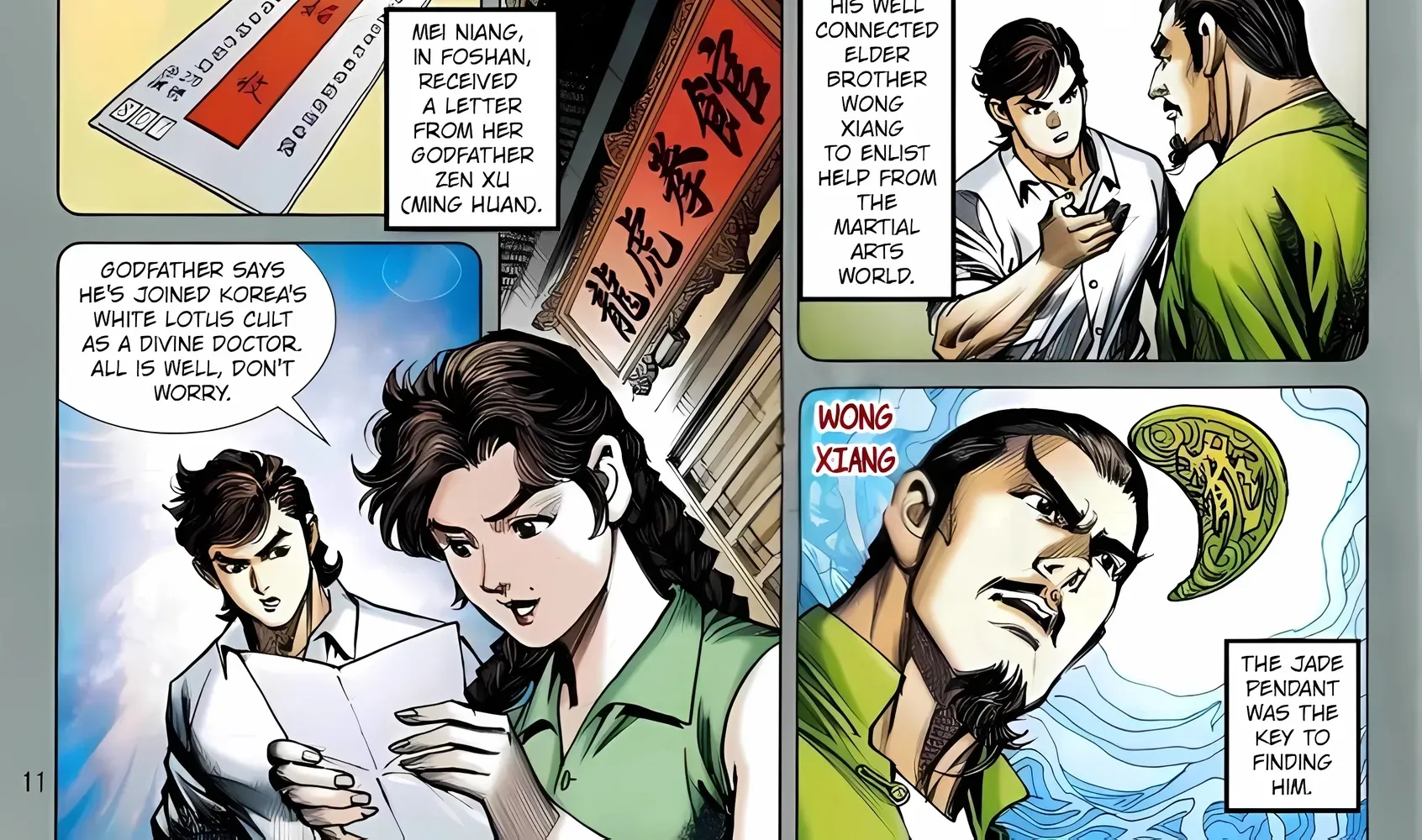 Dragon Tiger Gate GOLD Chapter 23 page 22 - 
