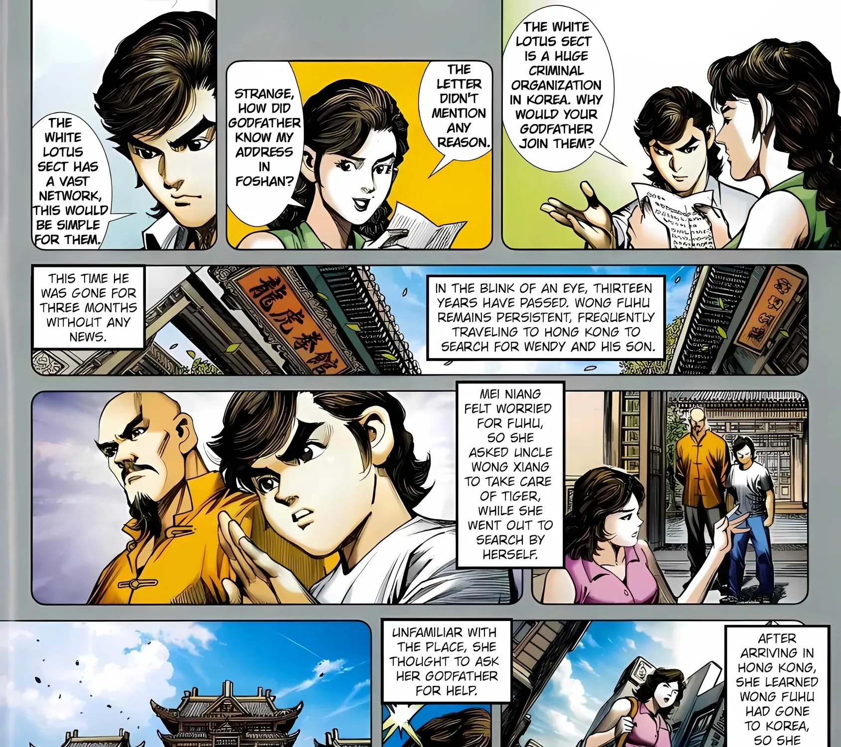 Dragon Tiger Gate GOLD Chapter 23 page 23 - 