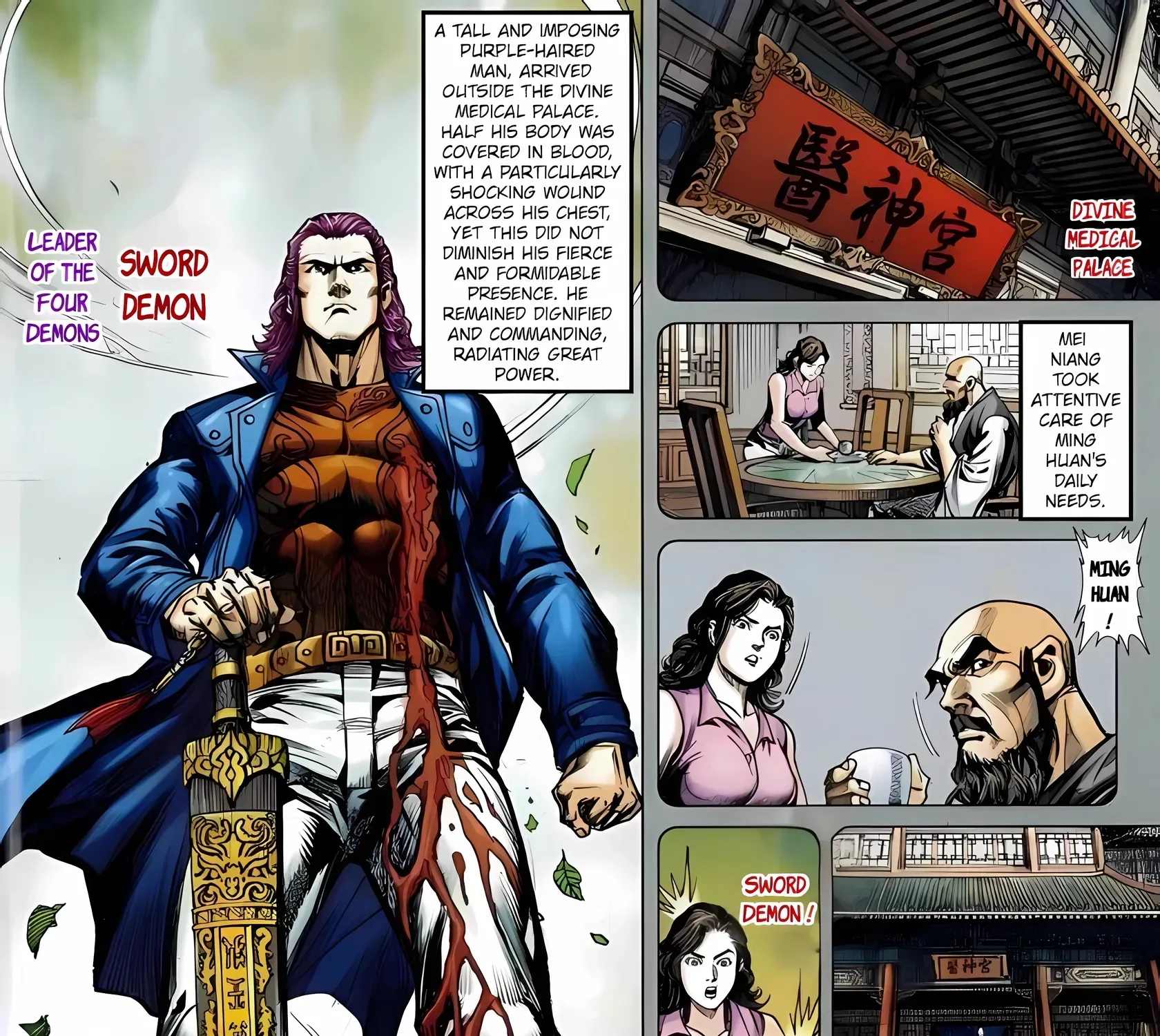 Dragon Tiger Gate GOLD Chapter 23 page 35 - 
