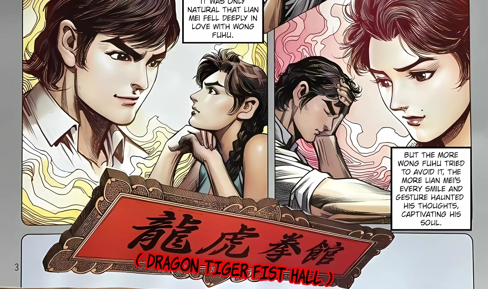 Dragon Tiger Gate GOLD Chapter 23 page 6 - 