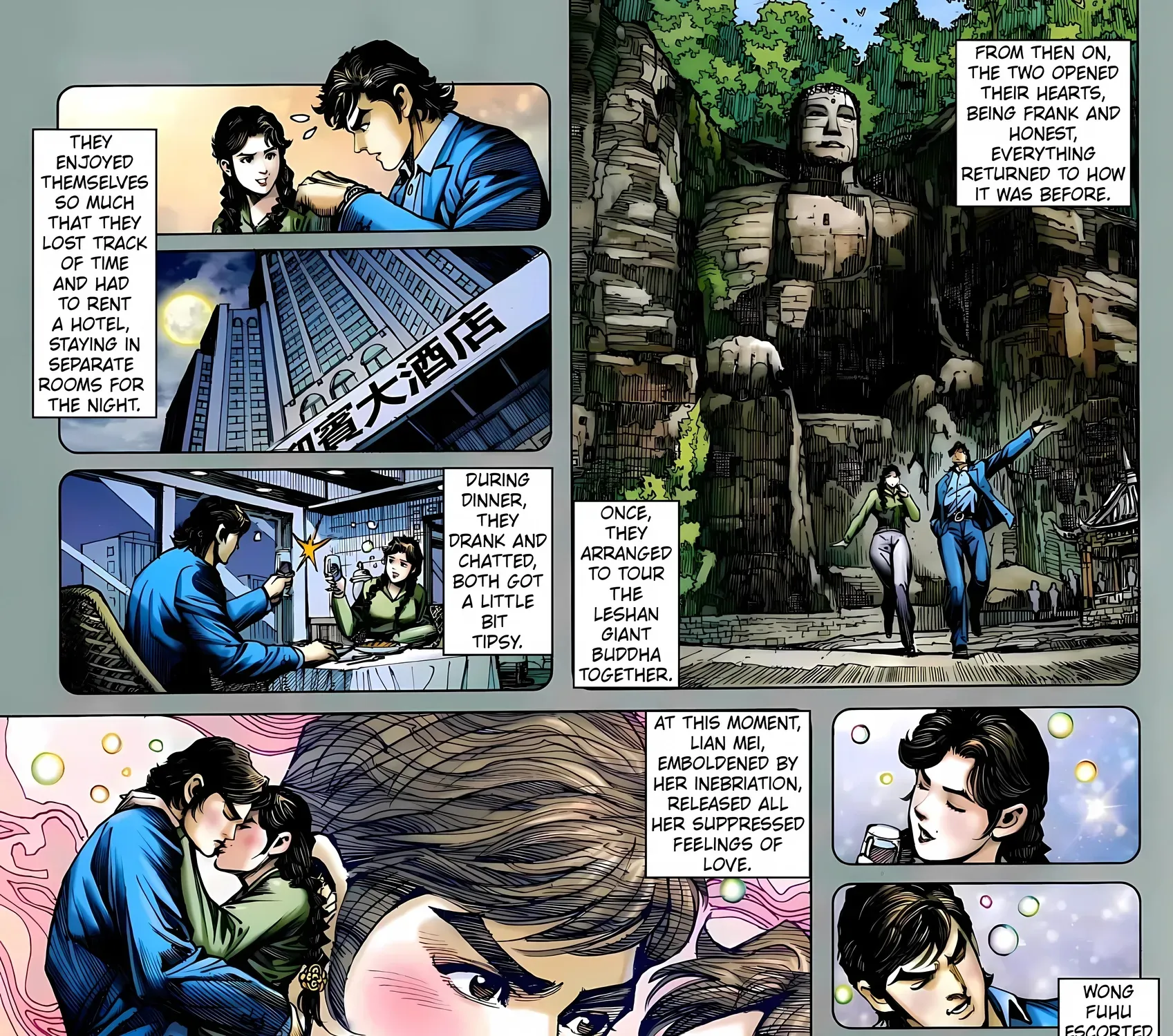 Dragon Tiger Gate GOLD Chapter 23 page 9 - 