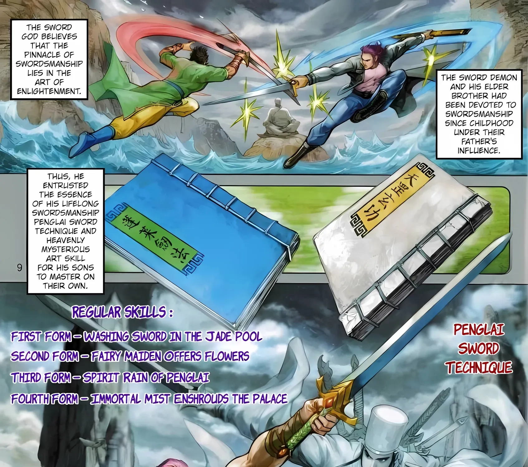 Dragon Tiger Gate GOLD Chapter 24 page 17 - 