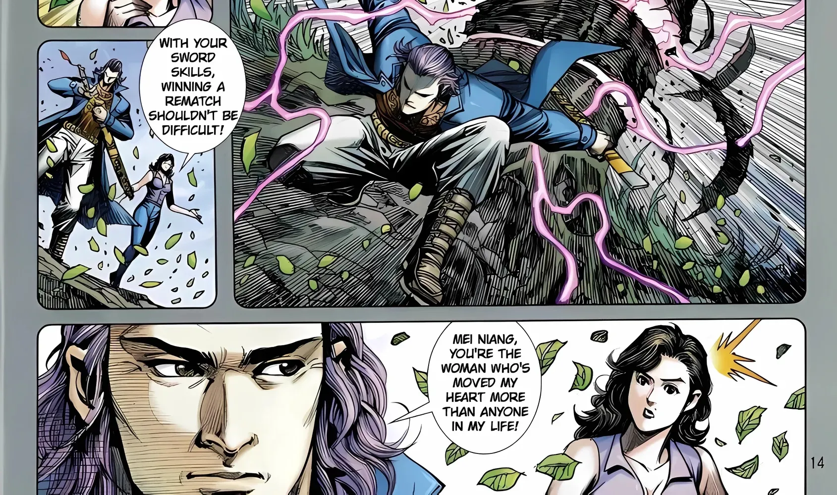 Dragon Tiger Gate GOLD Chapter 24 page 28 - 