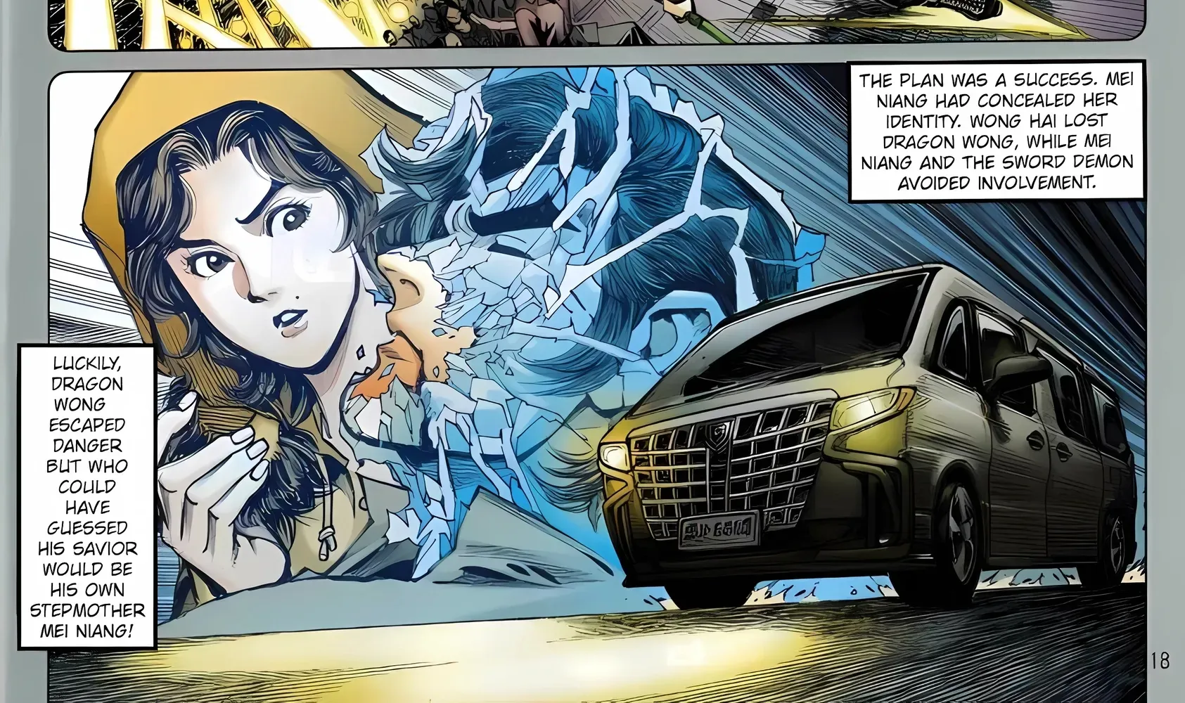 Dragon Tiger Gate GOLD Chapter 24 page 36 - 