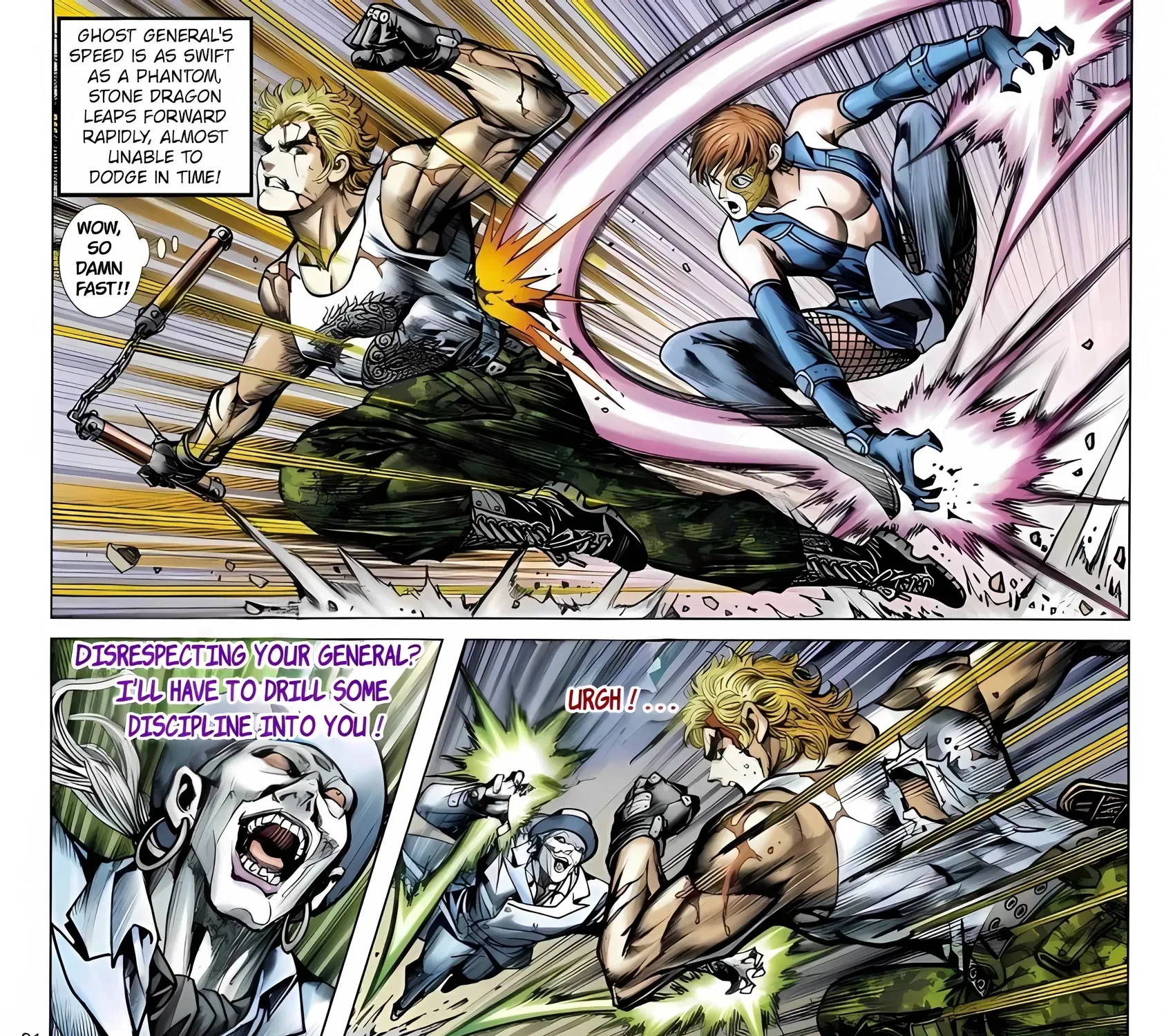 Dragon Tiger Gate GOLD Chapter 24 page 41 - 