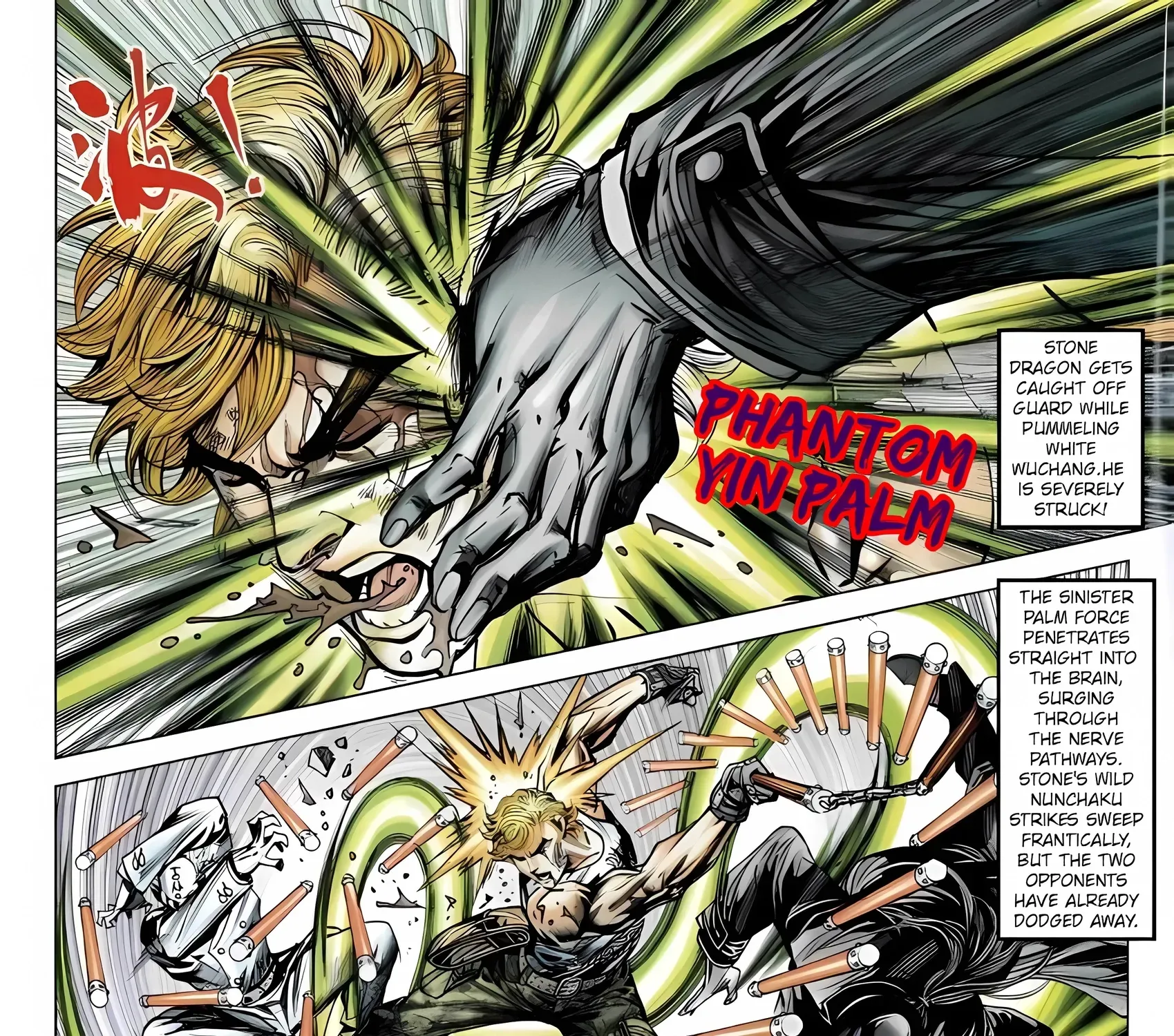 Dragon Tiger Gate GOLD Chapter 24 page 57 - 