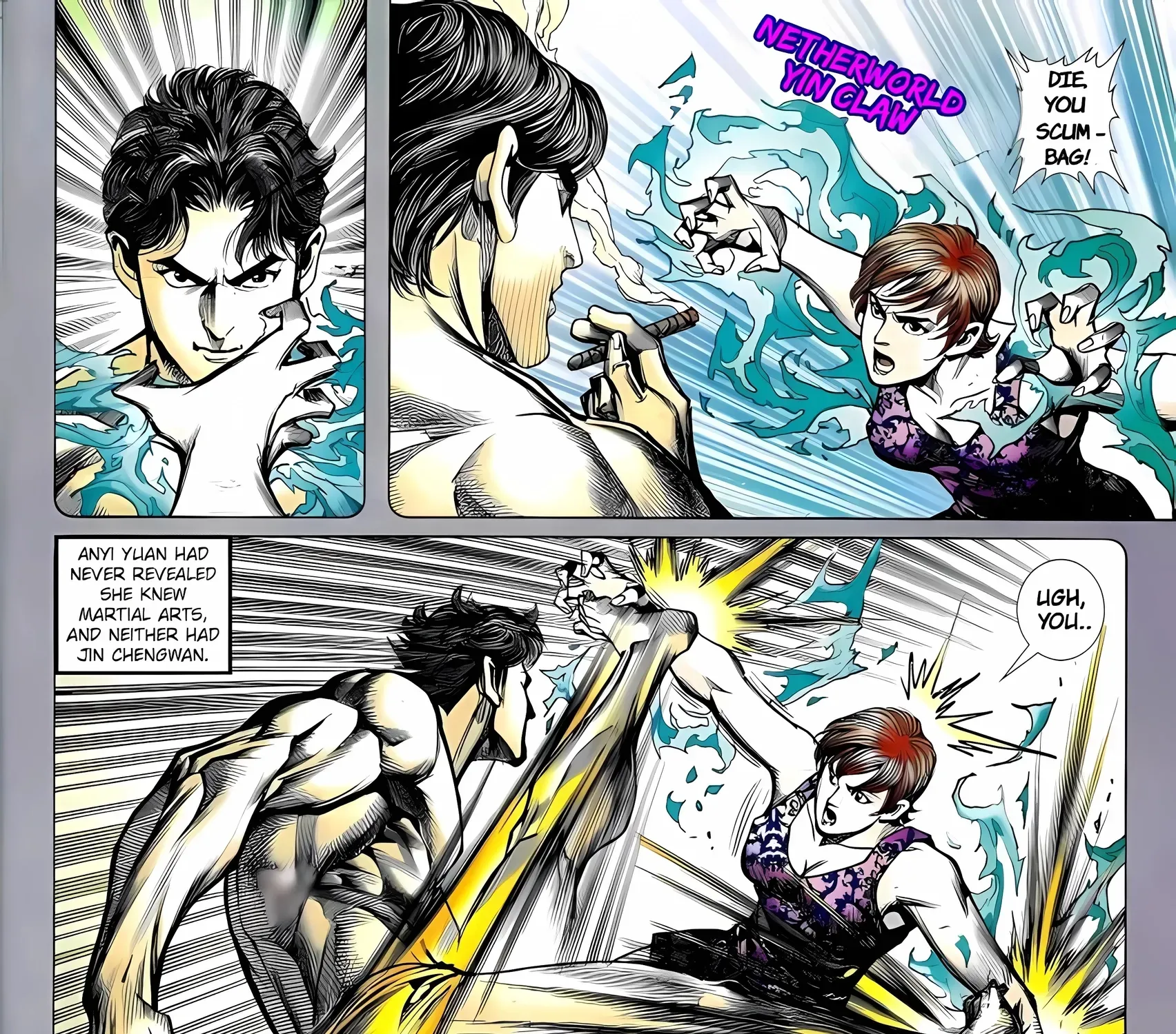 Dragon Tiger Gate GOLD Chapter 25 page 15 - 