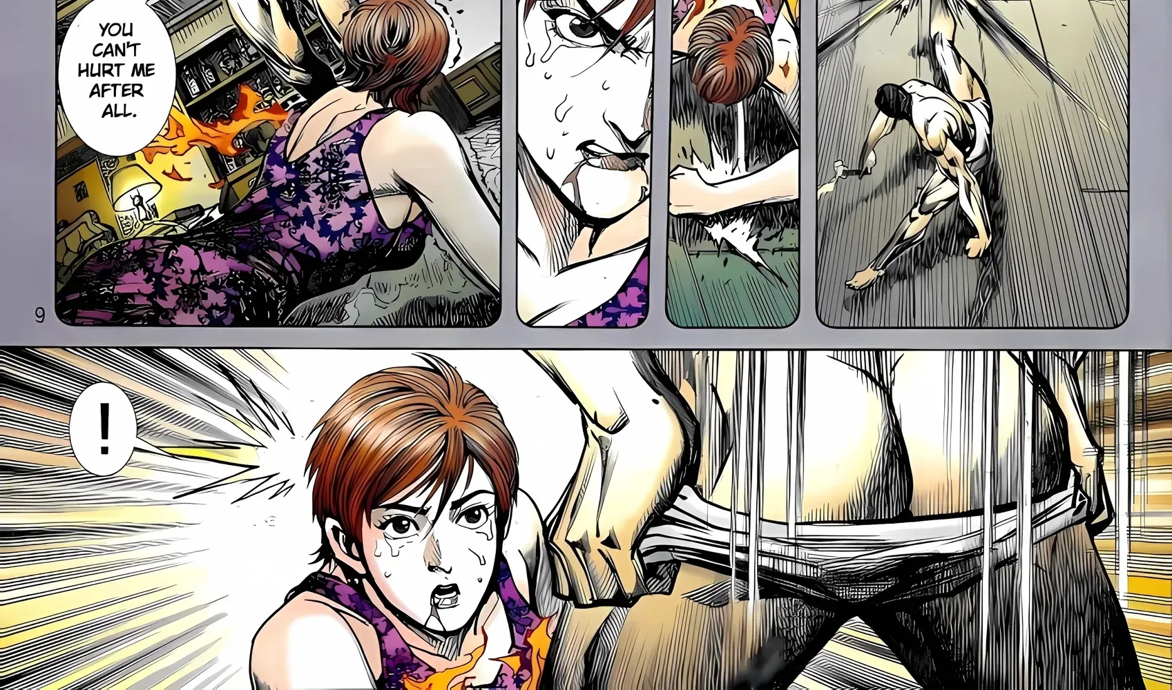 Dragon Tiger Gate GOLD Chapter 25 page 18 - 
