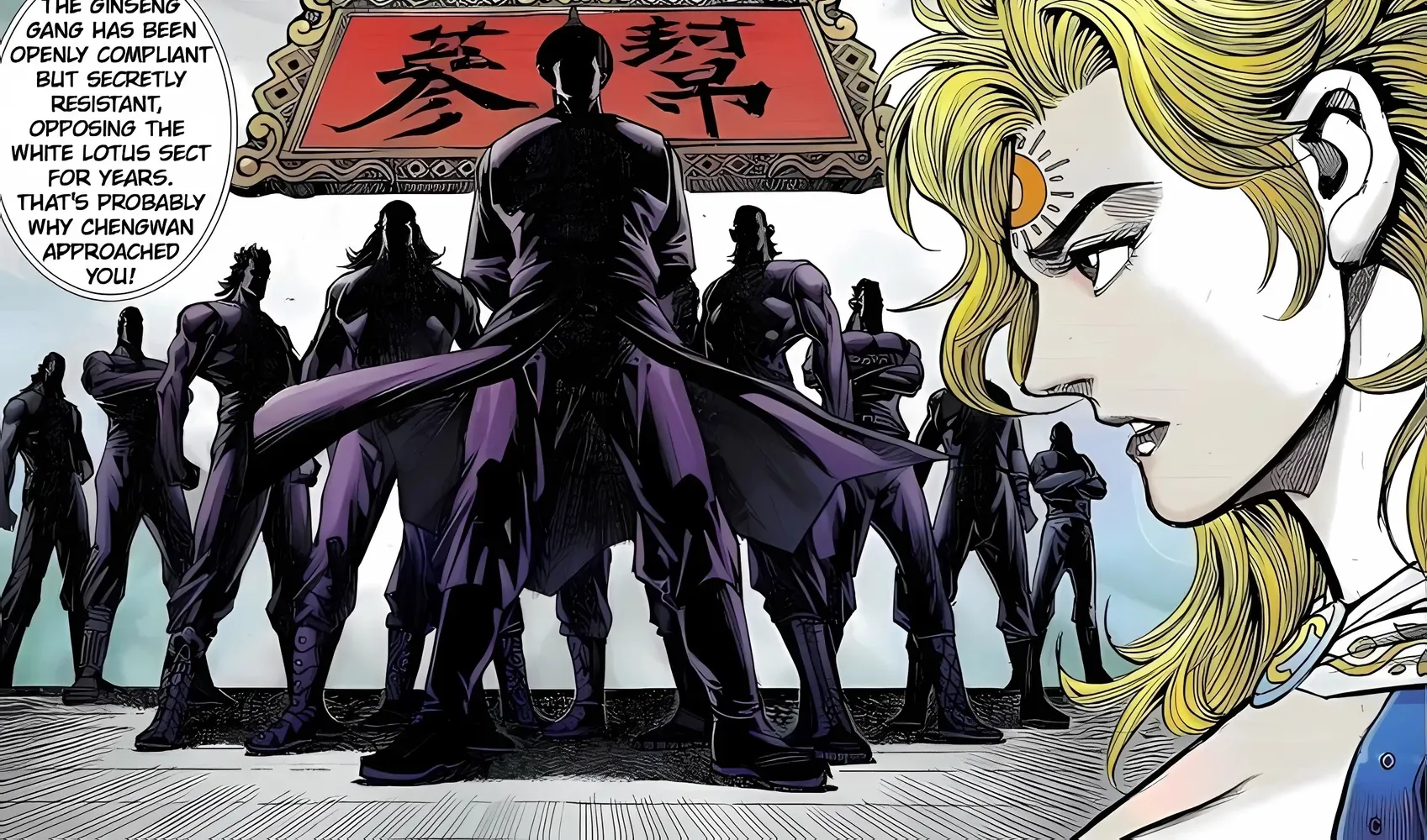 Dragon Tiger Gate GOLD Chapter 25 page 22 - 