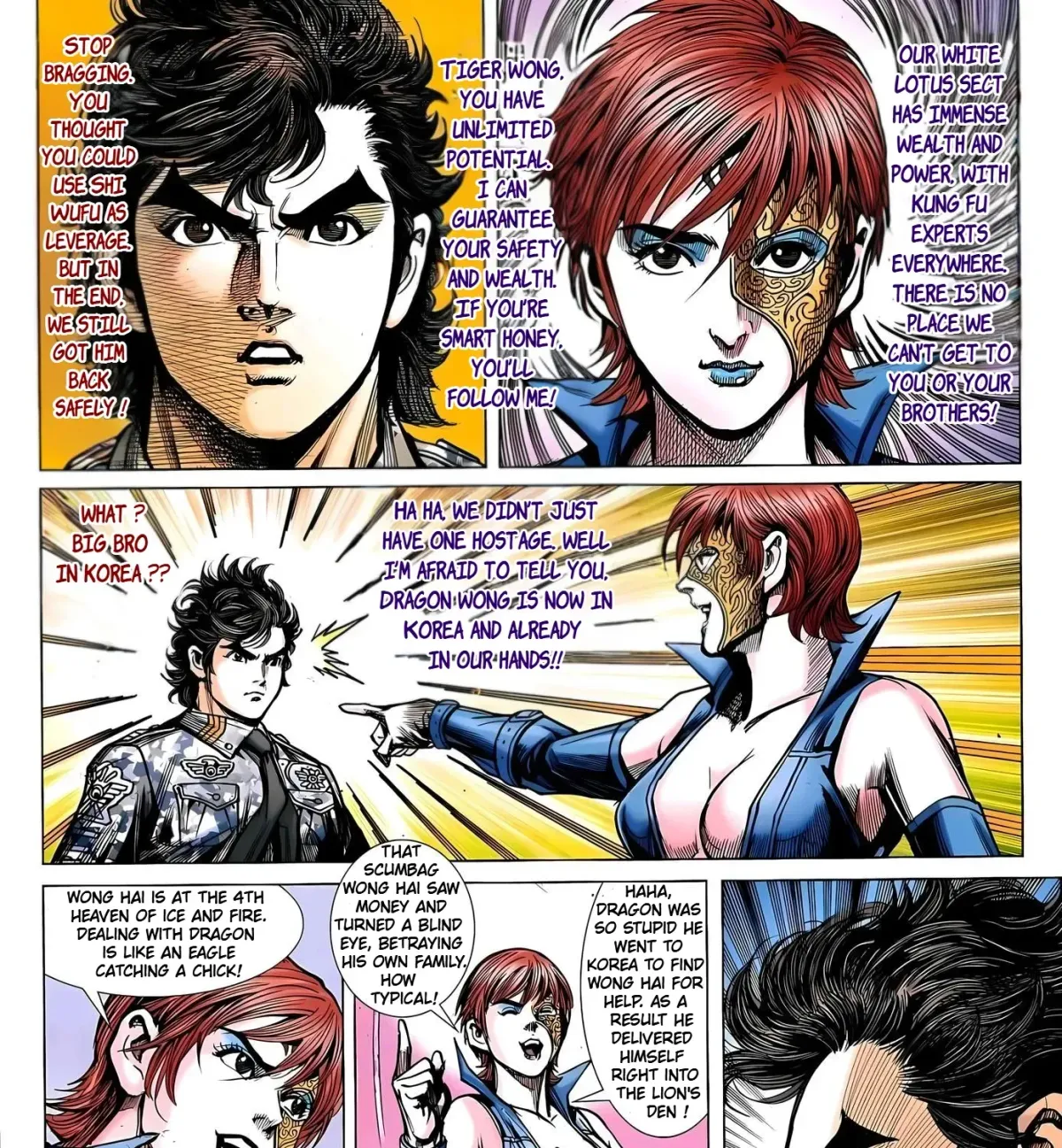 Dragon Tiger Gate GOLD Chapter 27 page 51 - 