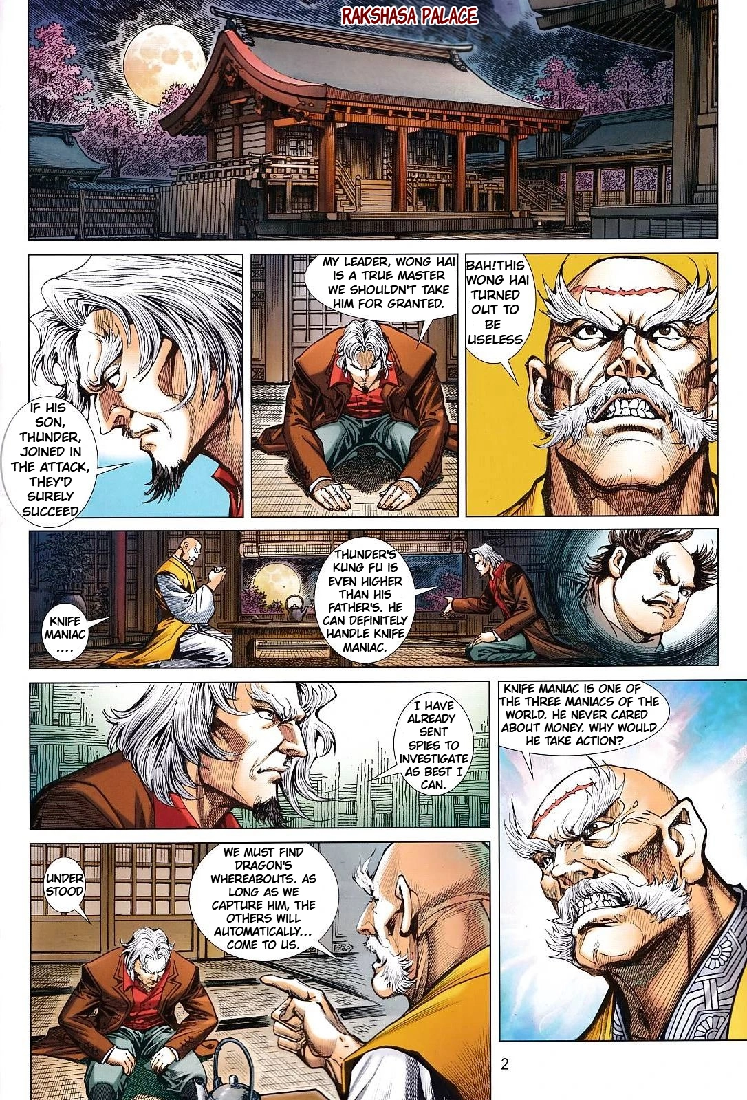 Dragon Tiger Gate GOLD Chapter 28 page 2 - 