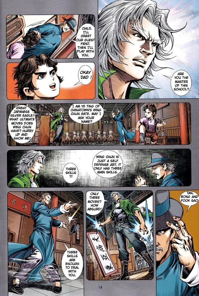 Dragon Tiger Gate GOLD Chapter 28 page 14 - 