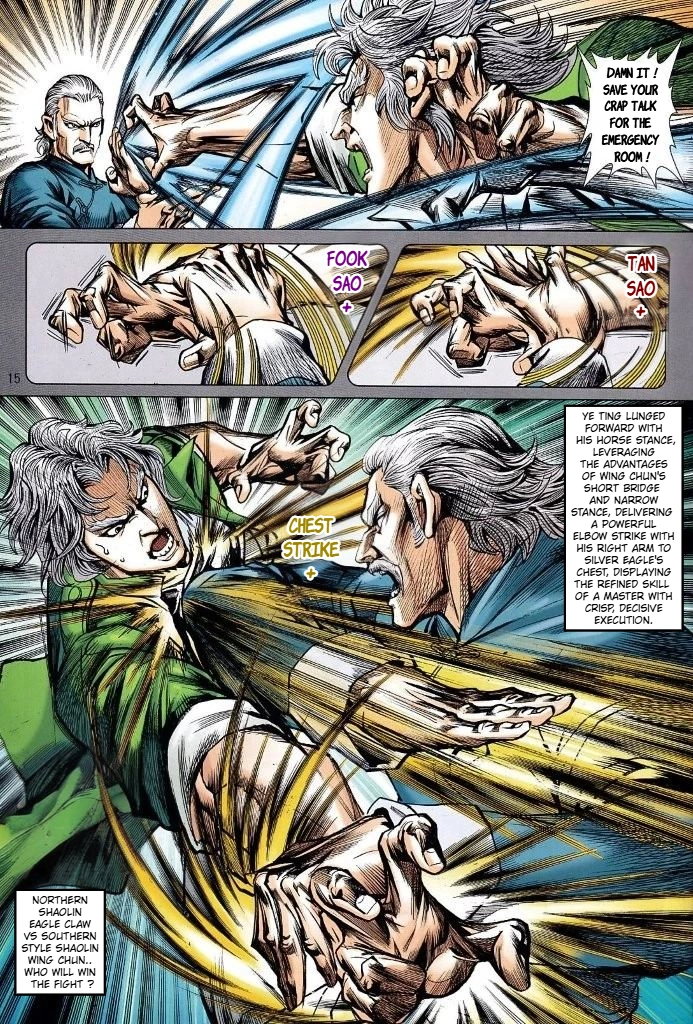 Dragon Tiger Gate GOLD Chapter 28 page 15 - 