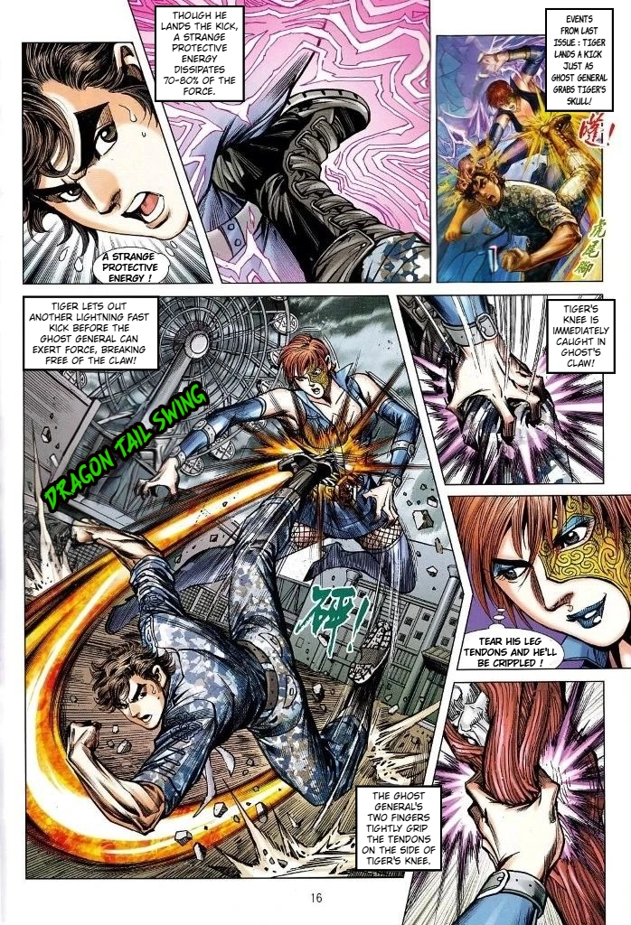 Dragon Tiger Gate GOLD Chapter 28 page 16 - 