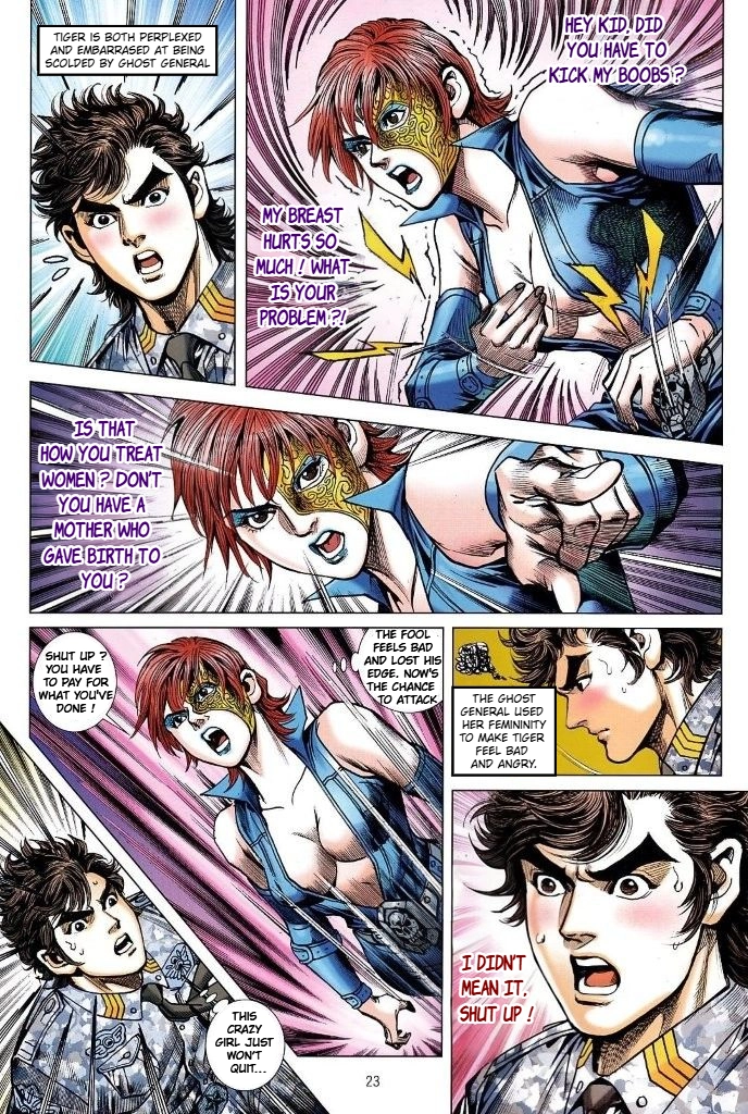 Dragon Tiger Gate GOLD Chapter 28 page 23 - 