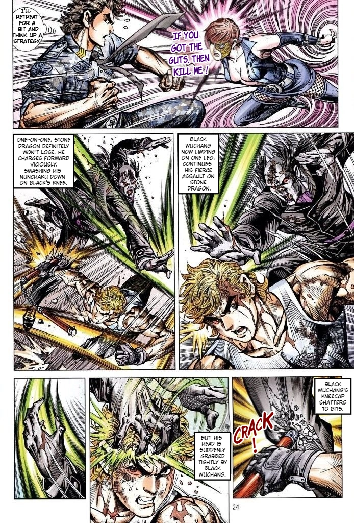 Dragon Tiger Gate GOLD Chapter 28 page 24 - 
